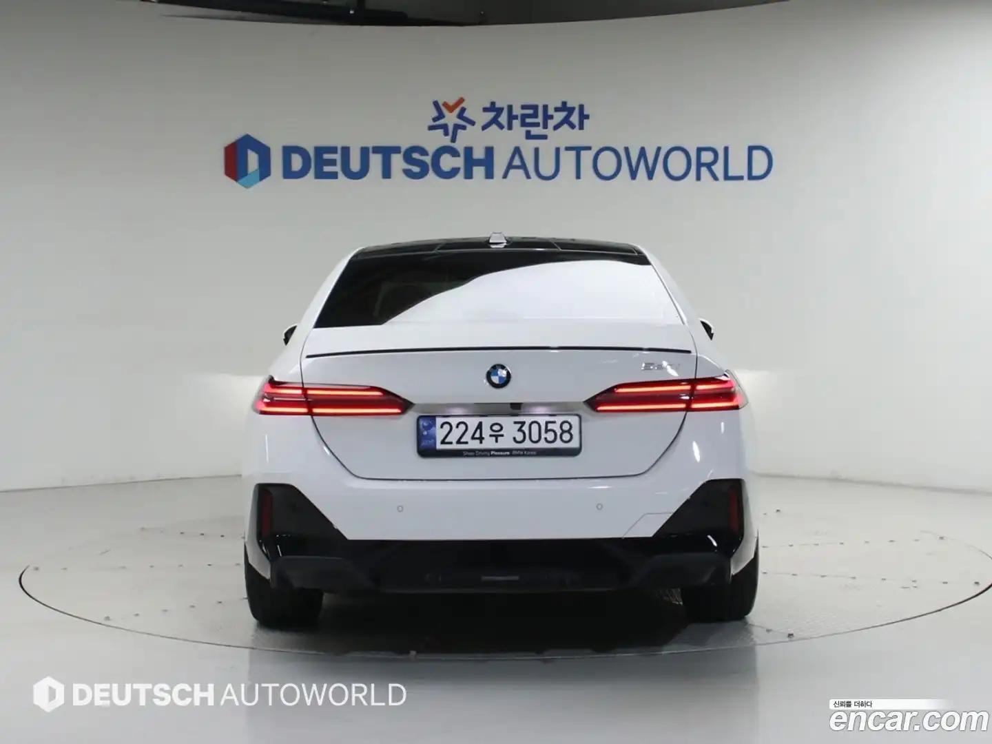 5-Series BMW 2024.0-OUTER-004