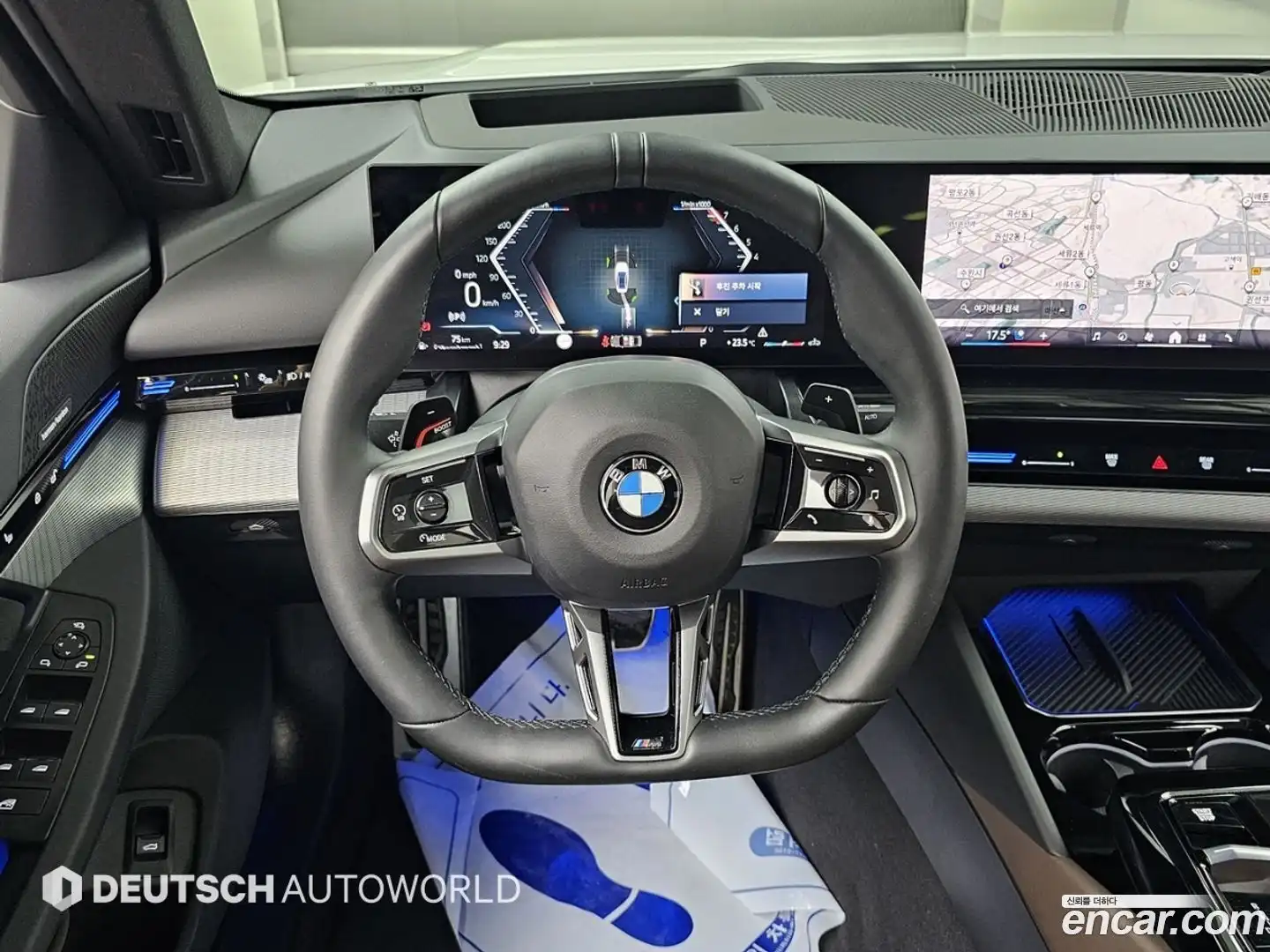 5-Series BMW 2024.0-OPTION-017