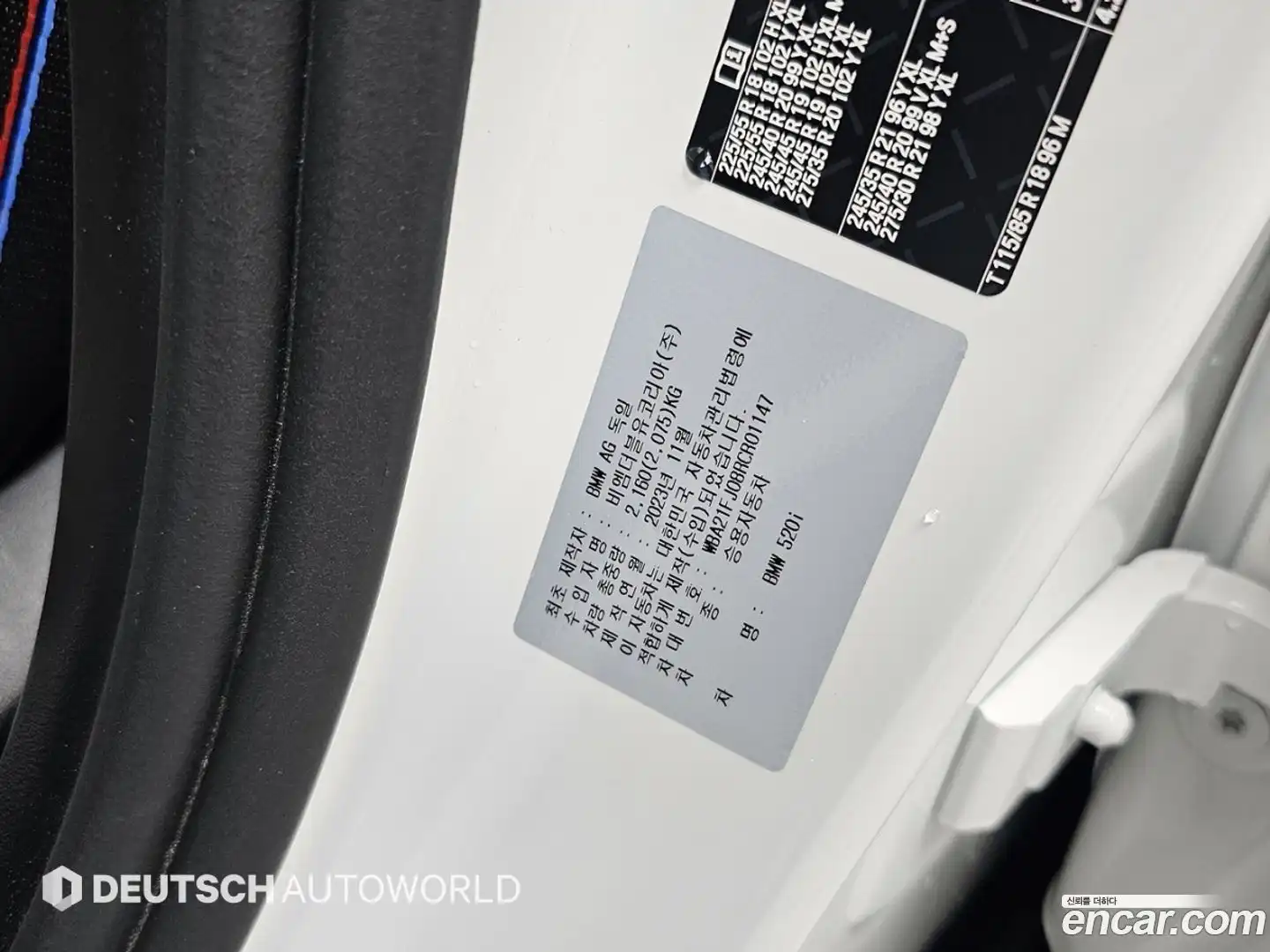 5-Series BMW 2024.0-OPTION-024