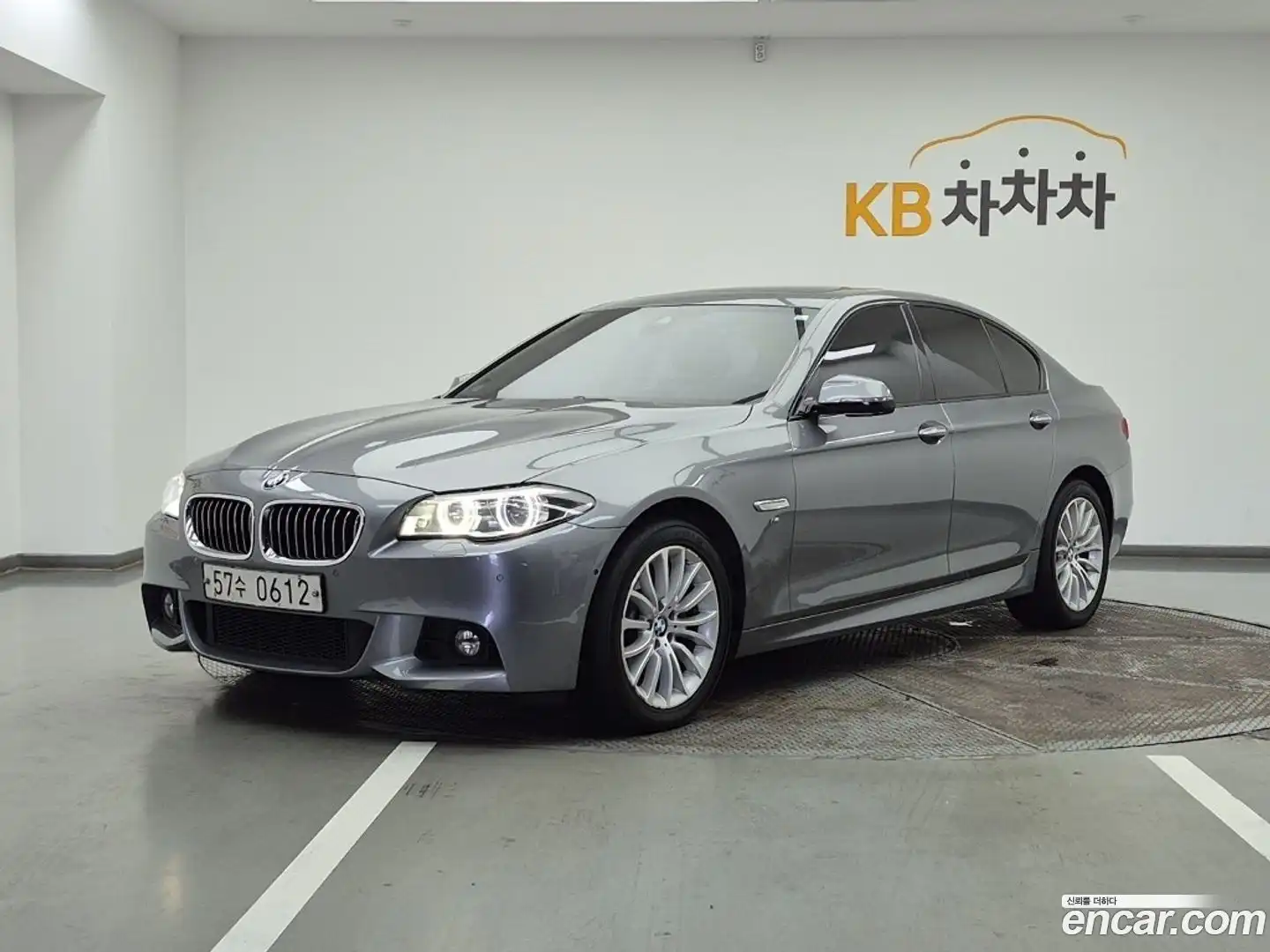 5-Series BMW 2015.10-OUTER-001