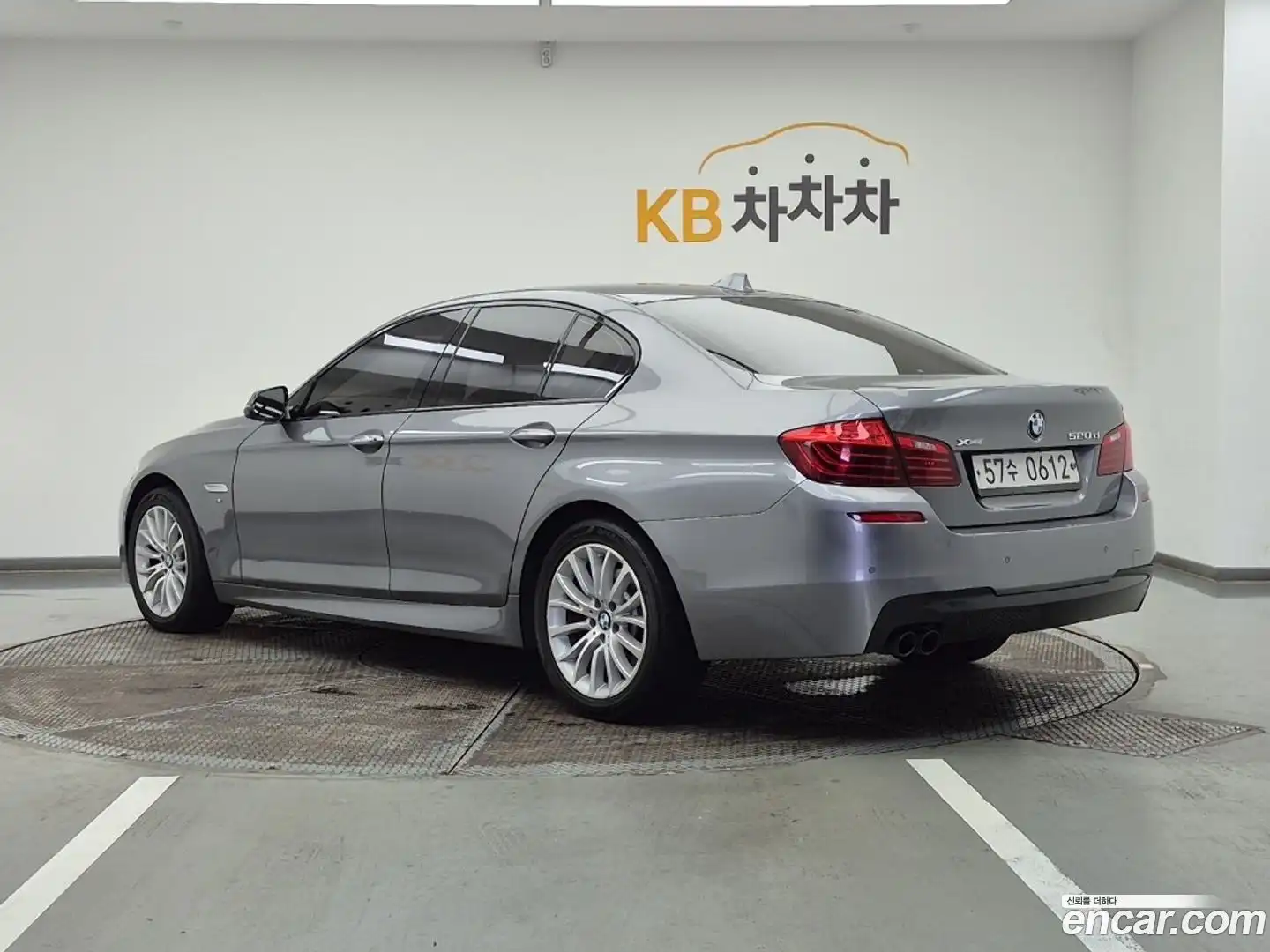 5-Series BMW 2015.10-OUTER-003