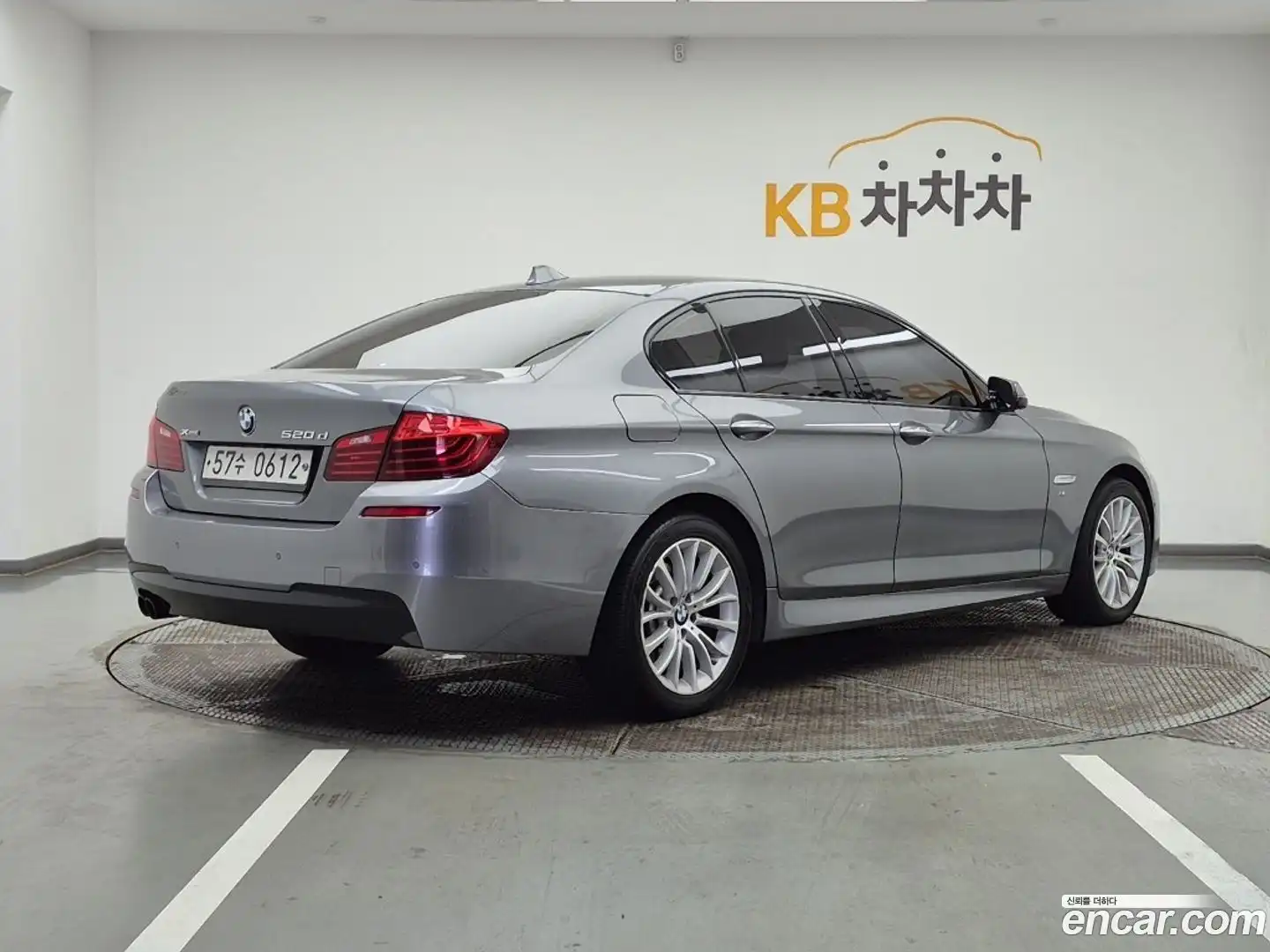 5-Series BMW 2015.10-OUTER-004