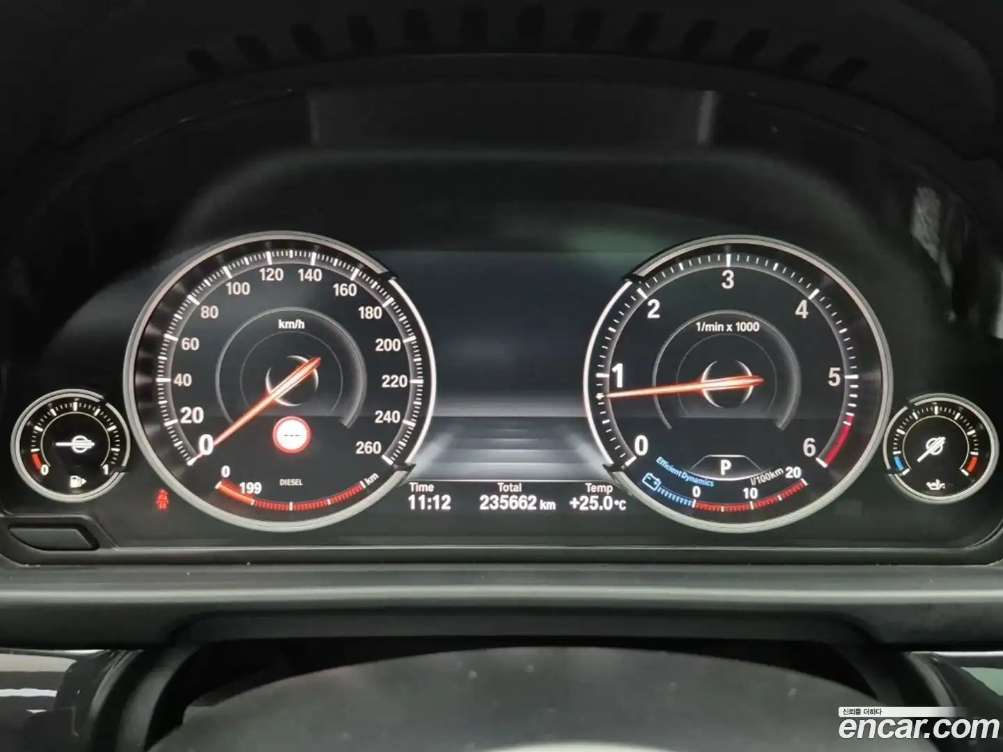 5-Series BMW 2015.10-INNER-007