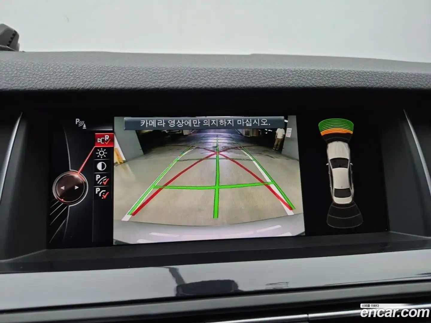 5-Series BMW 2015.10-OPTION-019