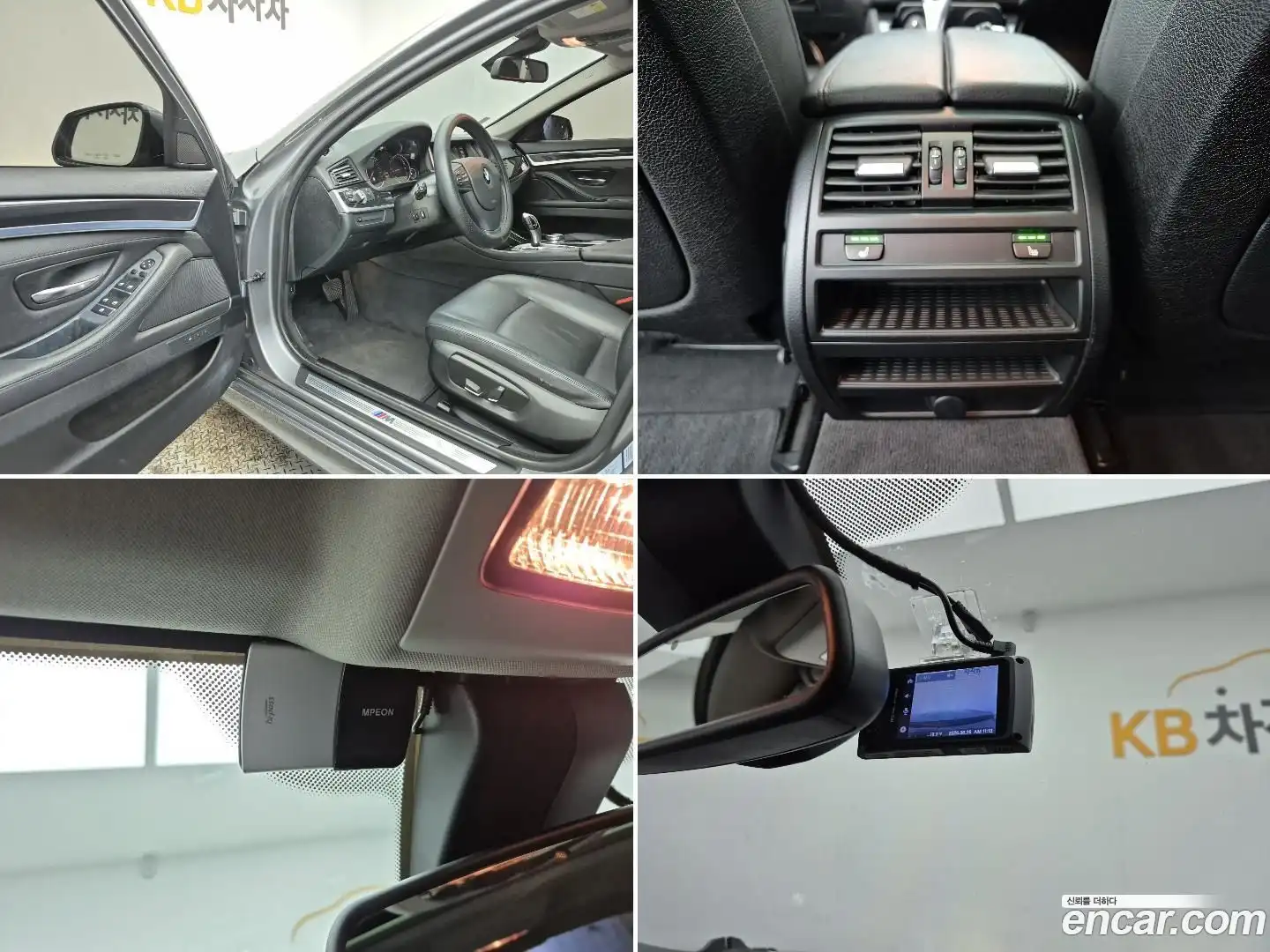 5-Series BMW 2015.10-OPTION-021