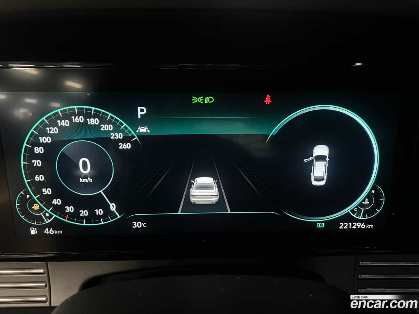 Grandeur Hyundai 2020.2-INNER-007