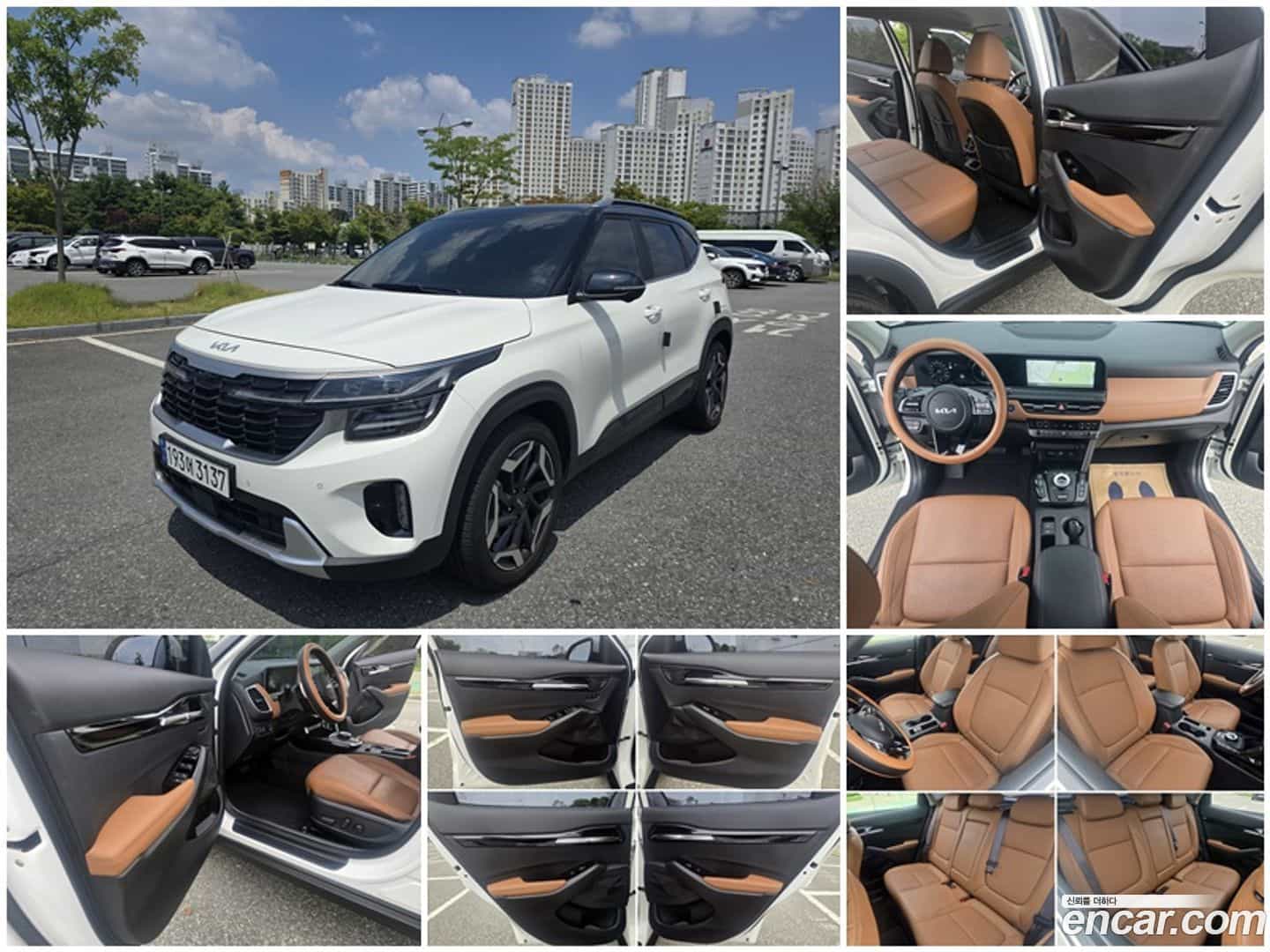 Seltos Kia 2023.3-OUTER-001