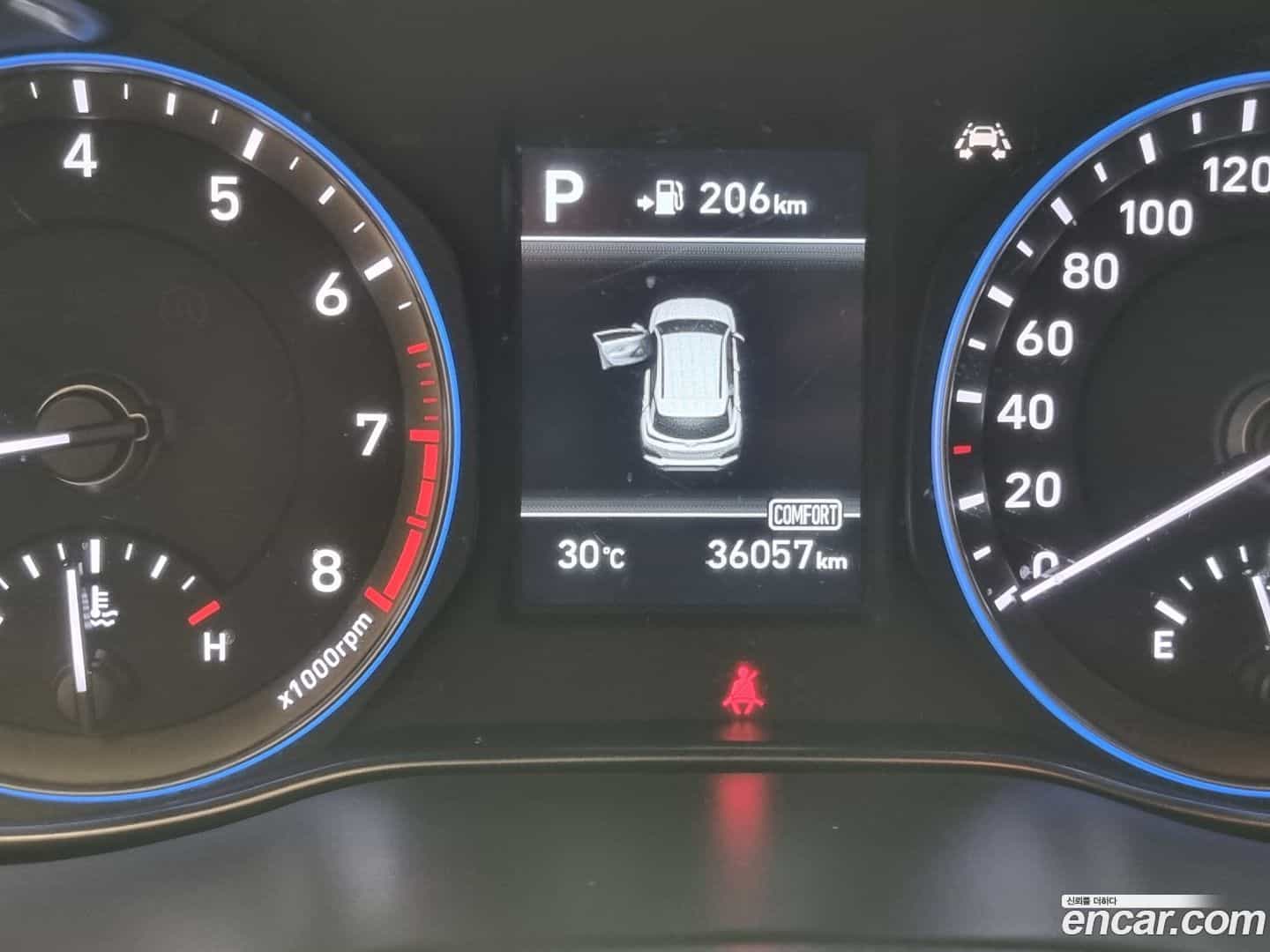 Kona Hyundai 2019.10-INNER-008