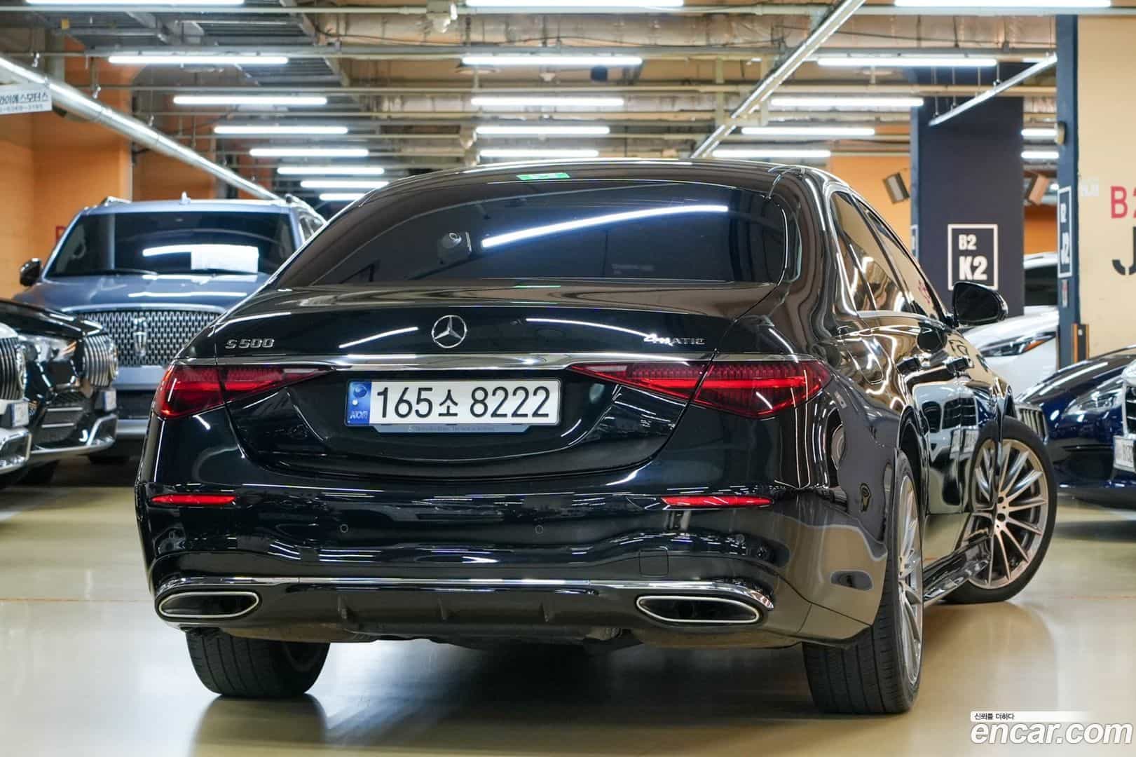 S-Class Mercedes-Benz 2021.10-OUTER-002