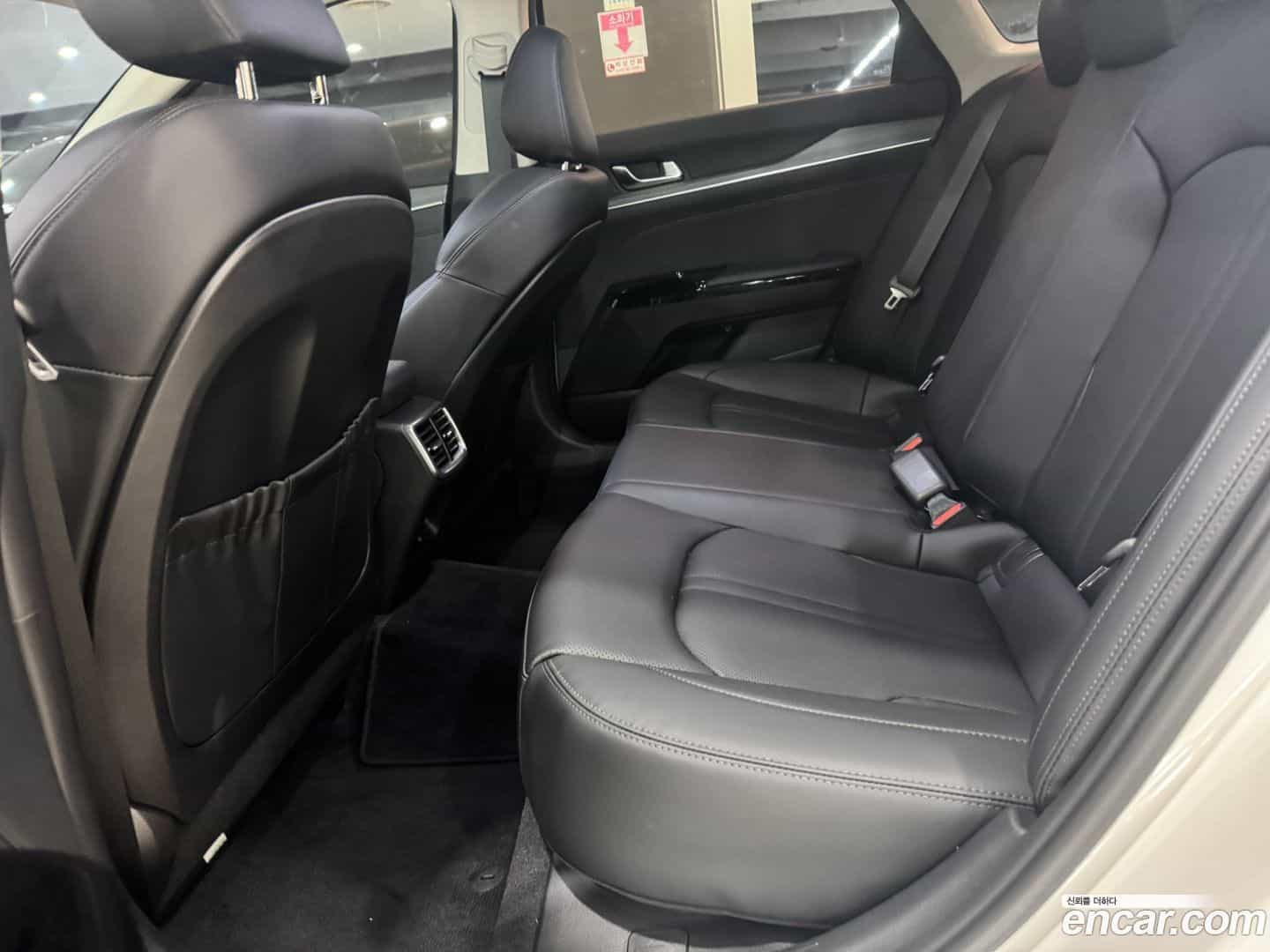 K5 Kia 2026.1-INNER-010