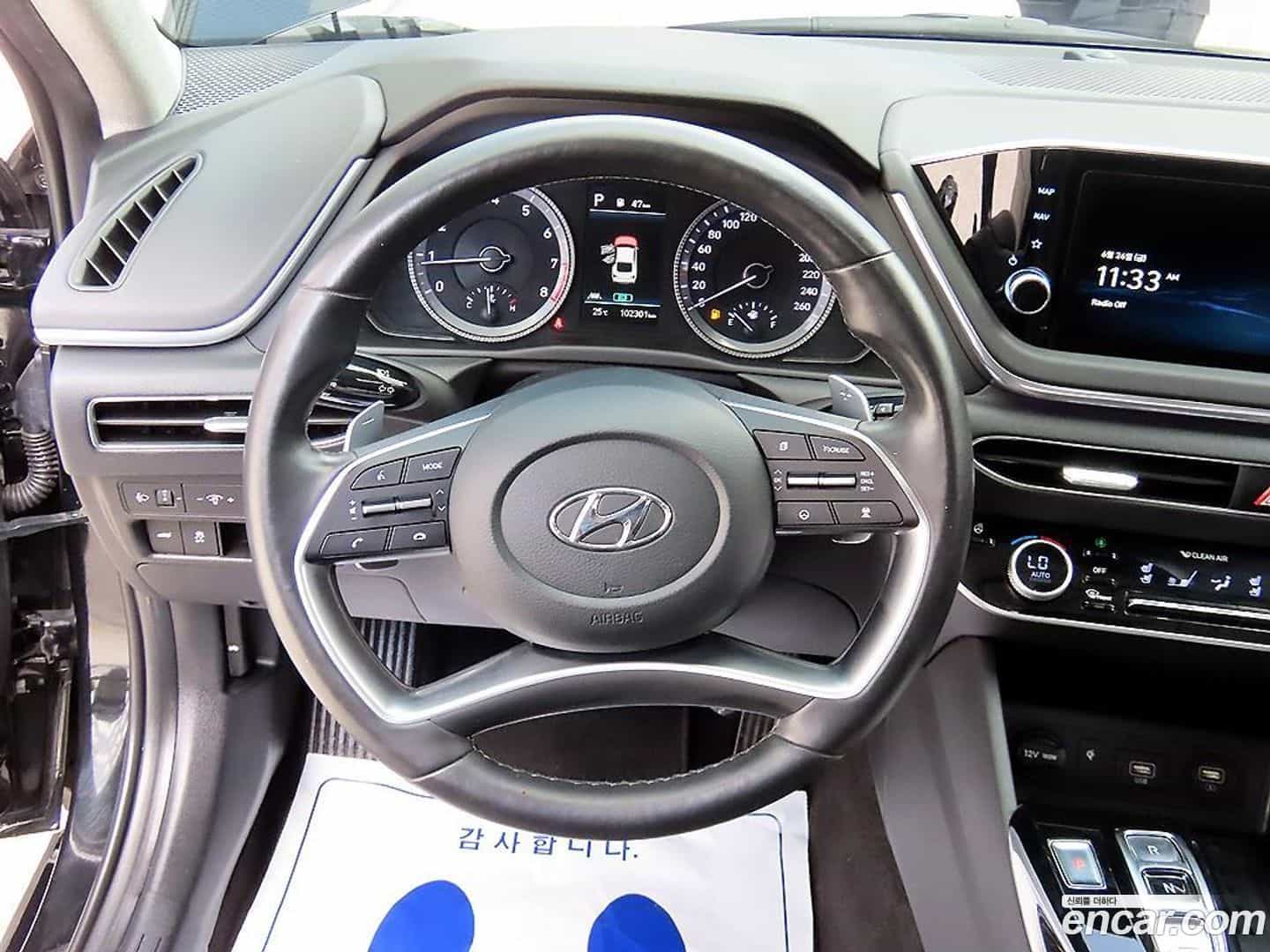 Sonata Hyundai 2022.3-INNER-008