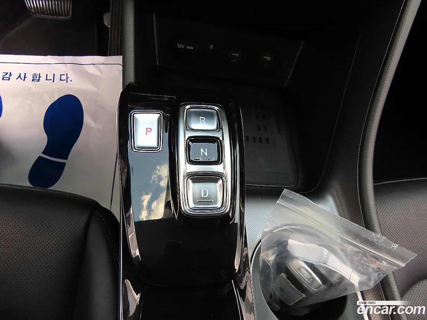 Sonata Hyundai 2022.3-INNER-010