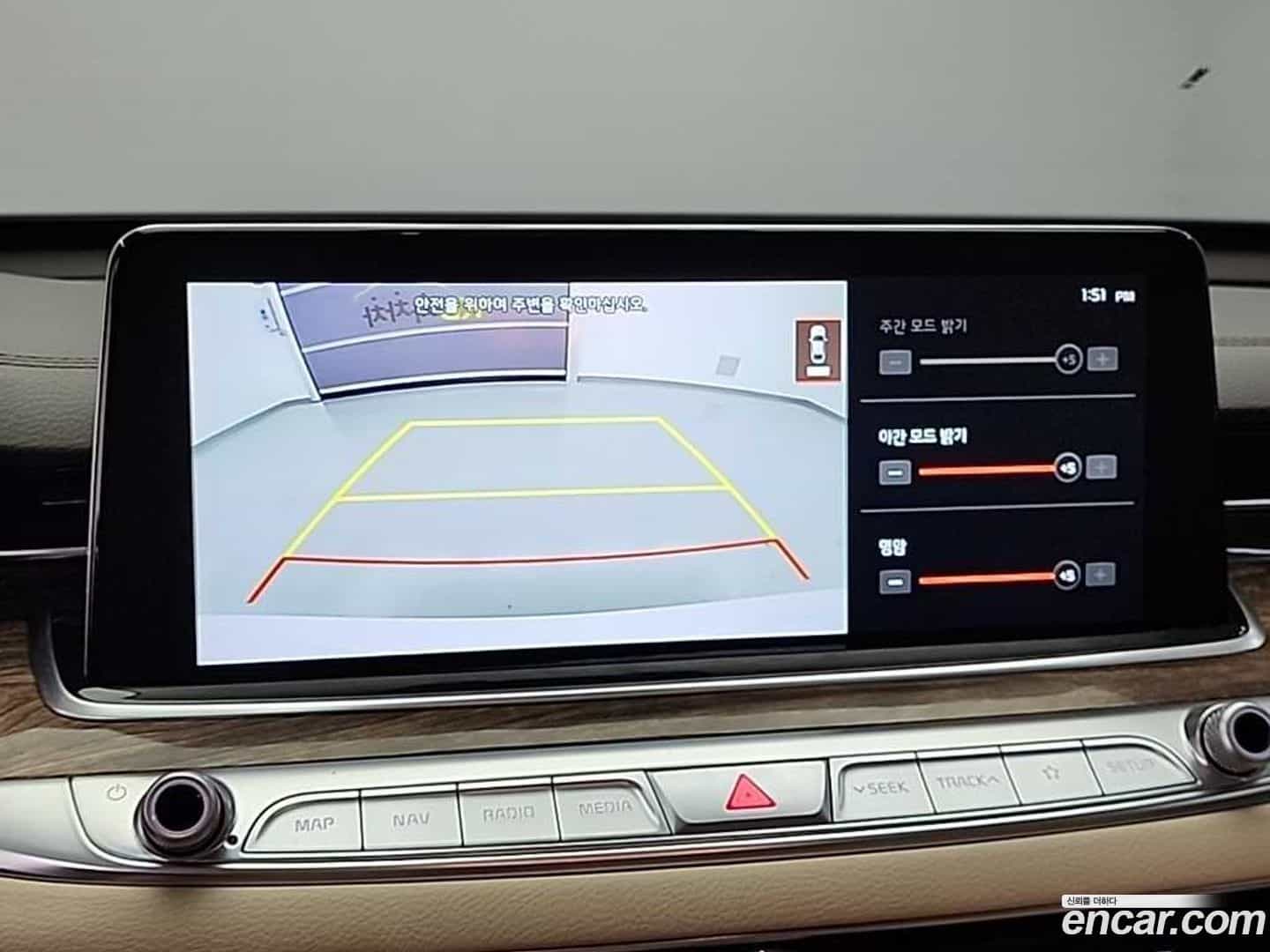 K9 Kia 2018.4-OPTION-019