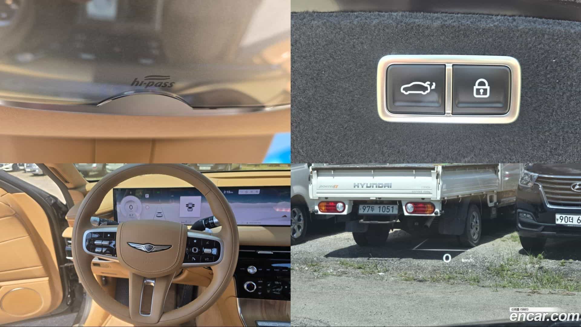 G80 Genesis 2024.0-OPTION-017