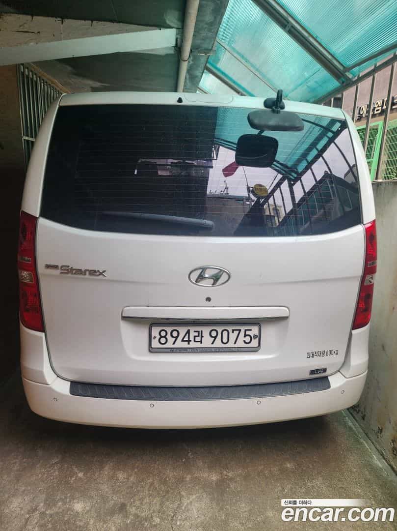 Starex Hyundai 2017.7-OUTER-003