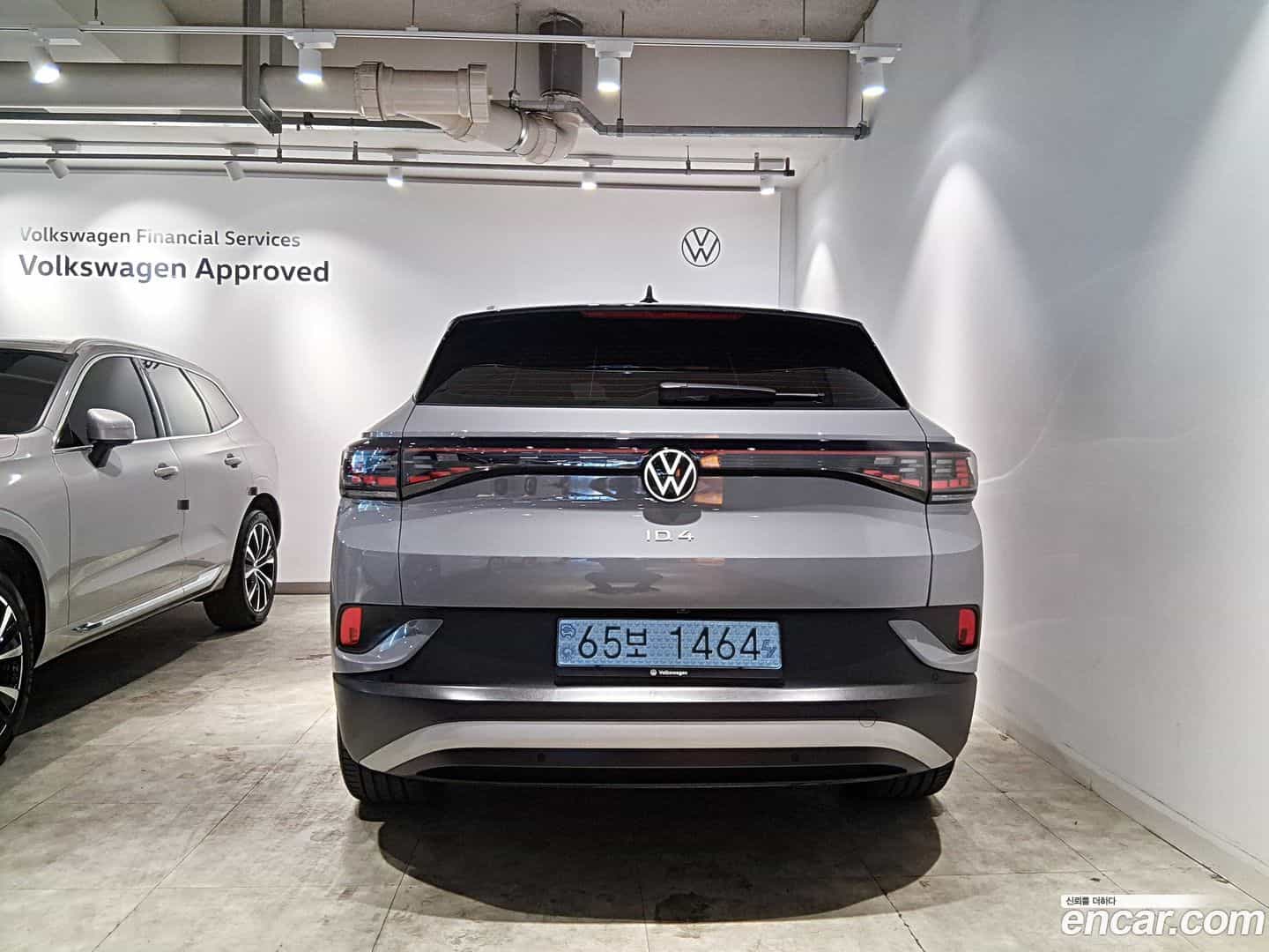 ID.4 Volkswagen 2024.11-OUTER-004