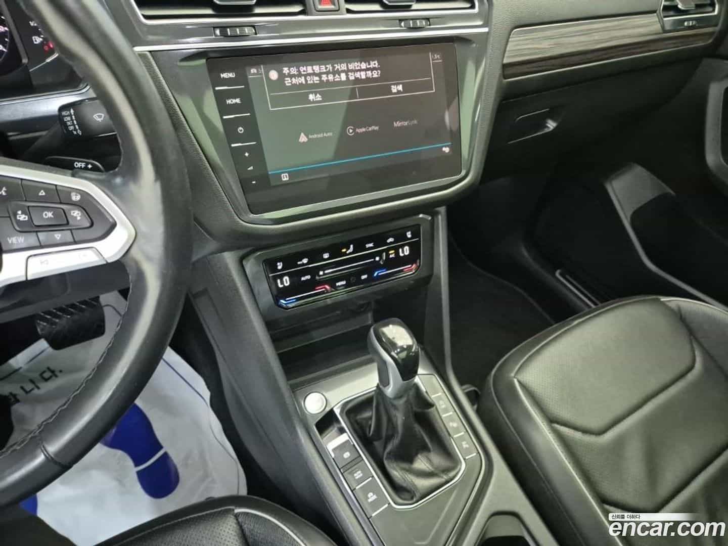 Tiguan Volkswagen 2023.5-OPTION-015