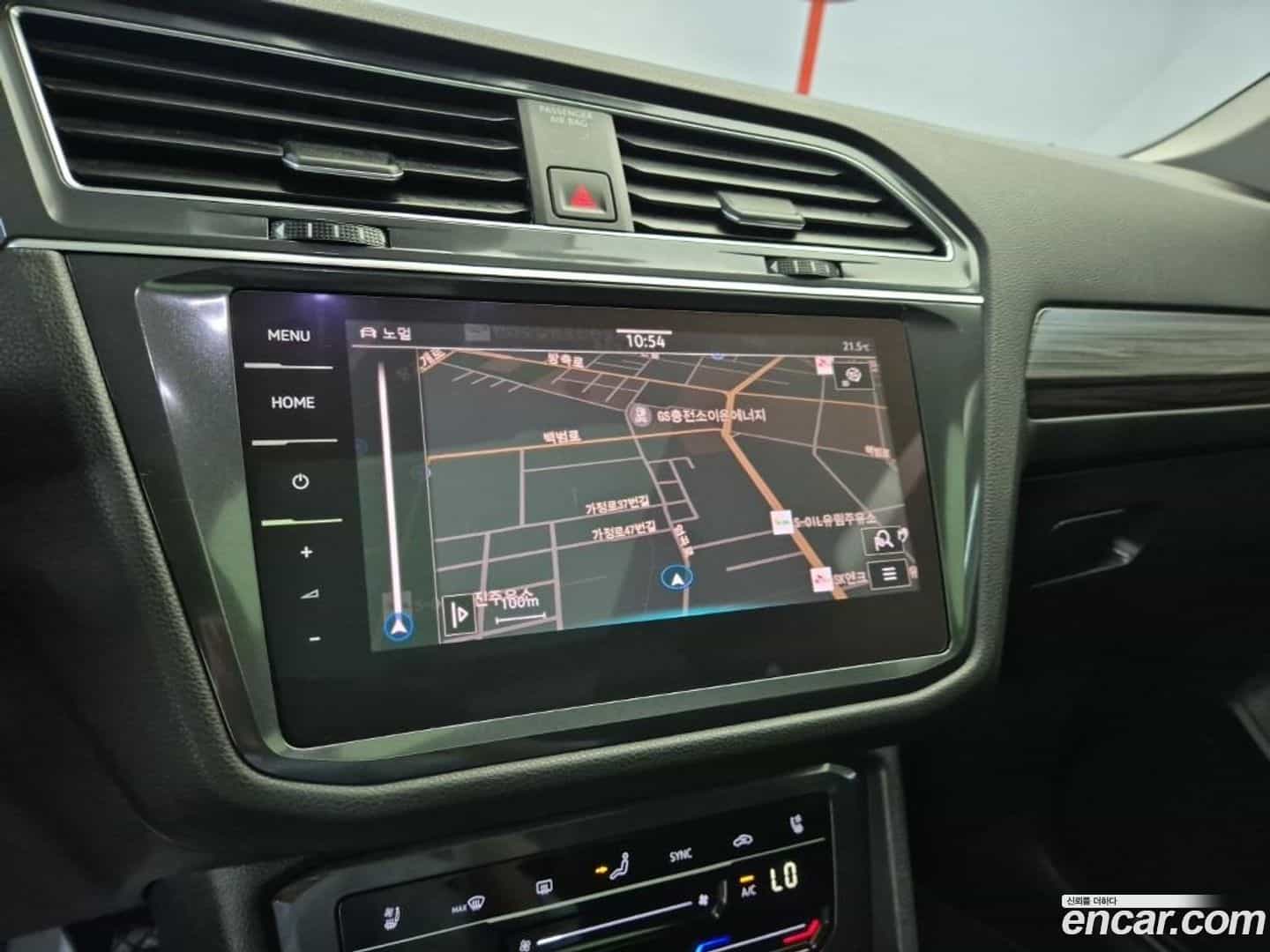 Tiguan Volkswagen 2023.5-OPTION-018