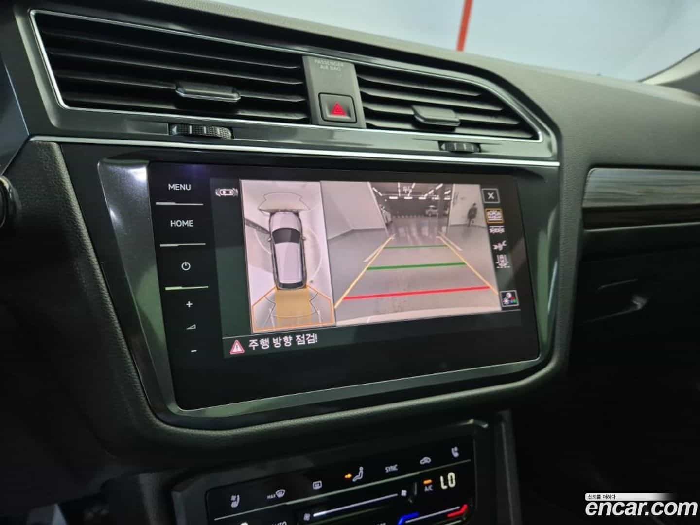 Tiguan Volkswagen 2023.5-OPTION-019