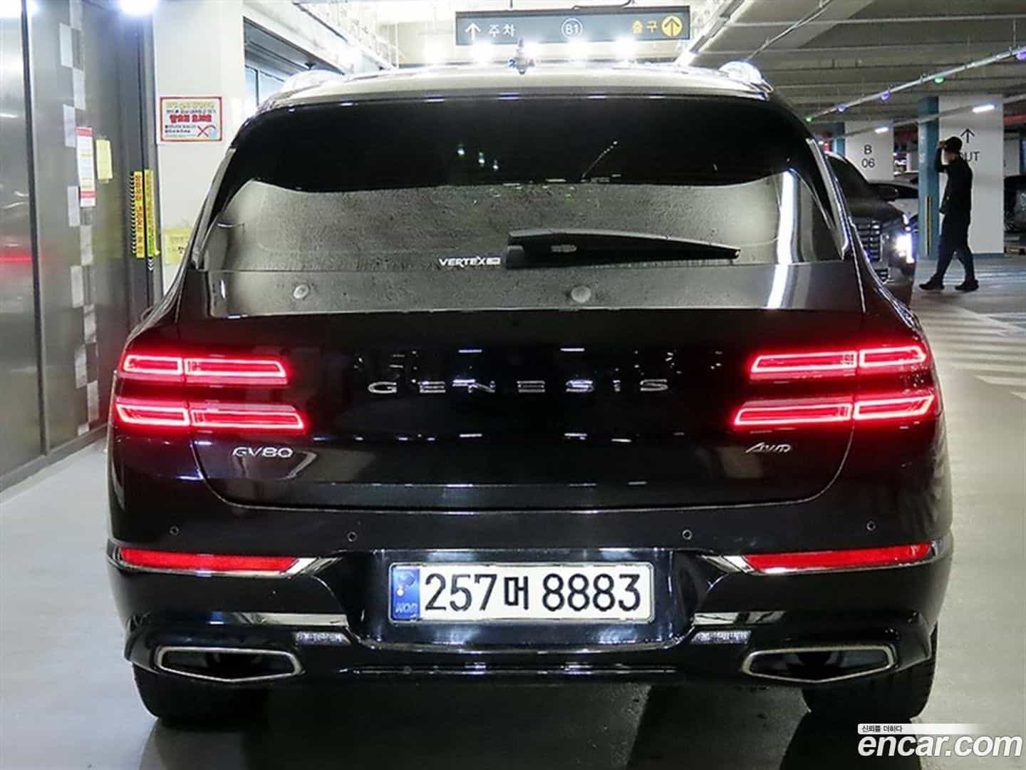 GV80 Genesis 2021.0-OUTER-005
