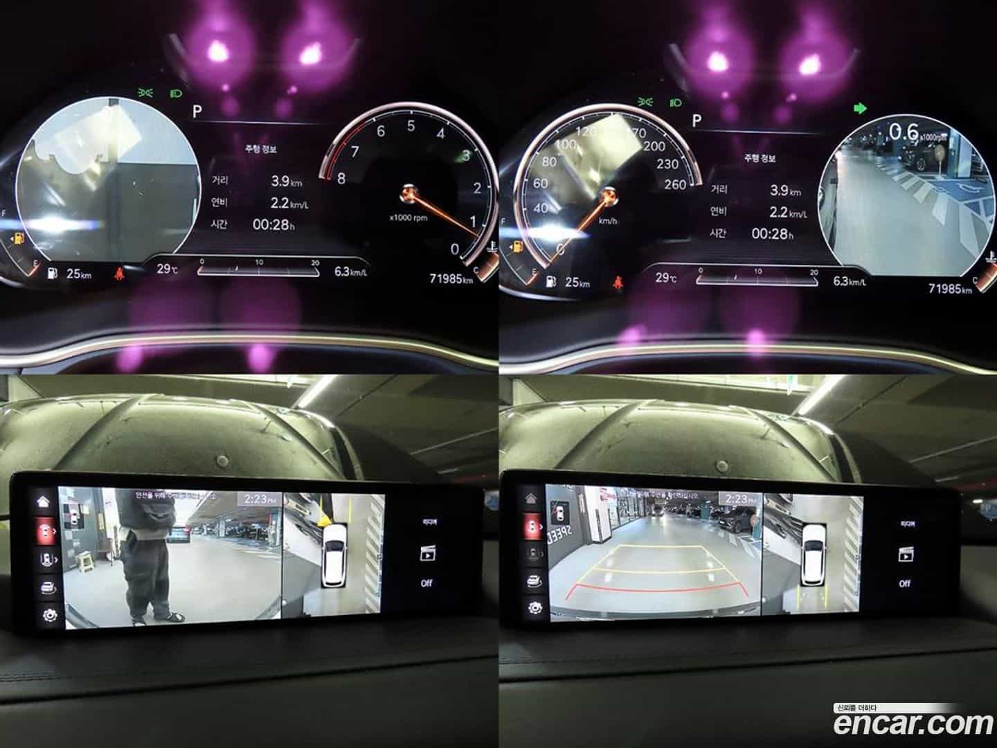 GV80 Genesis 2021.0-OPTION-021