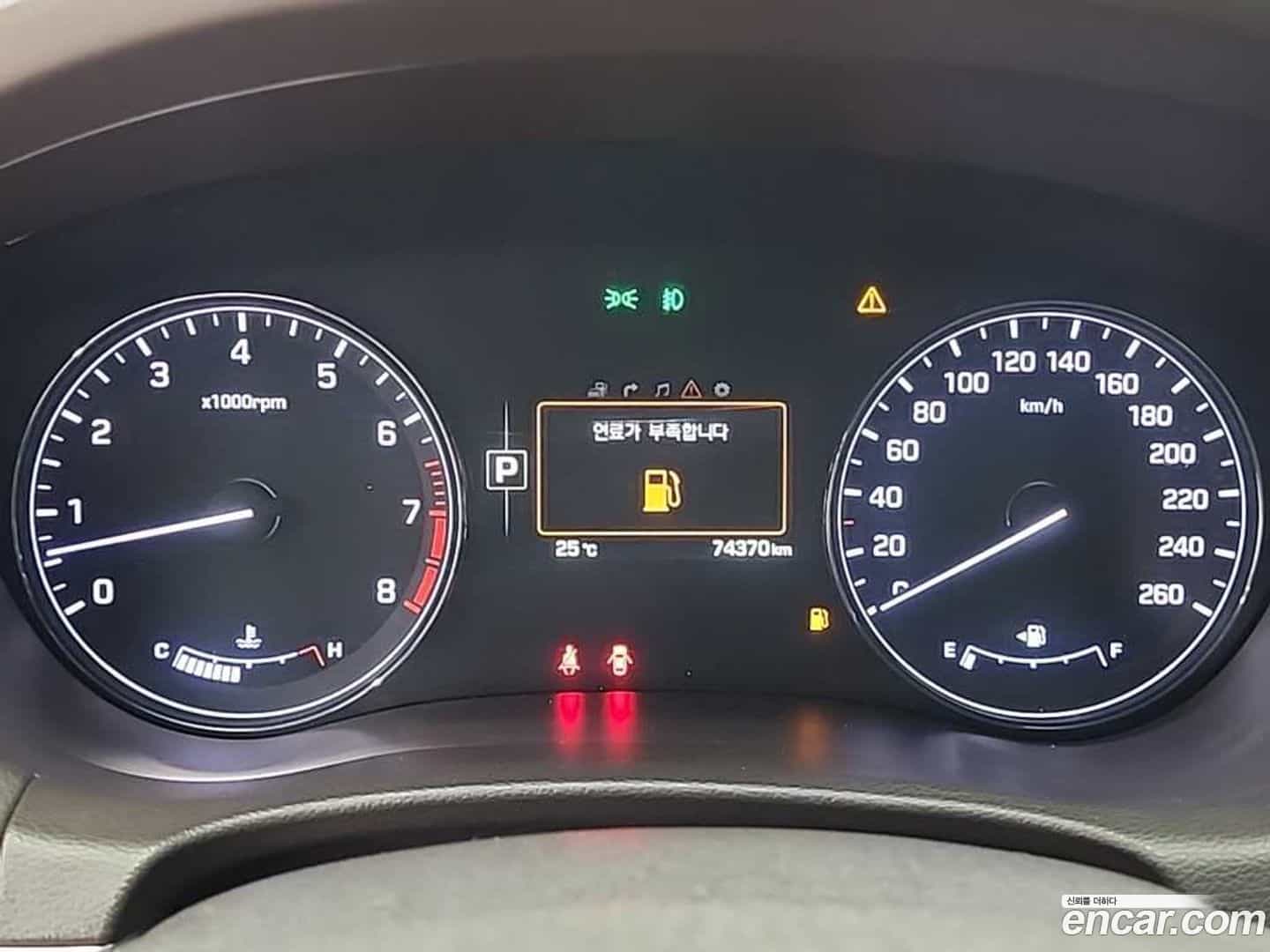 Genesis Hyundai 2015.3-INNER-008