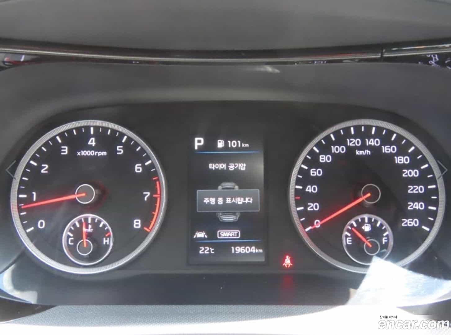 K5 Kia 2023.5-INNER-008