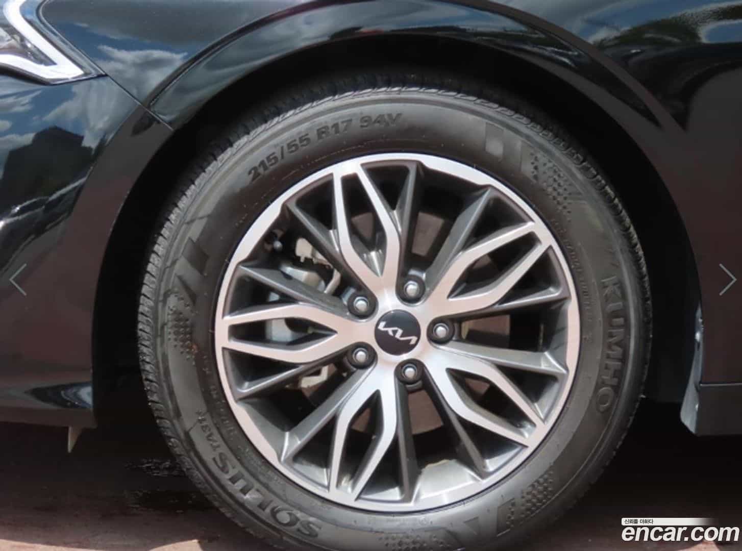 K5 Kia 2023.5-OPTION-024