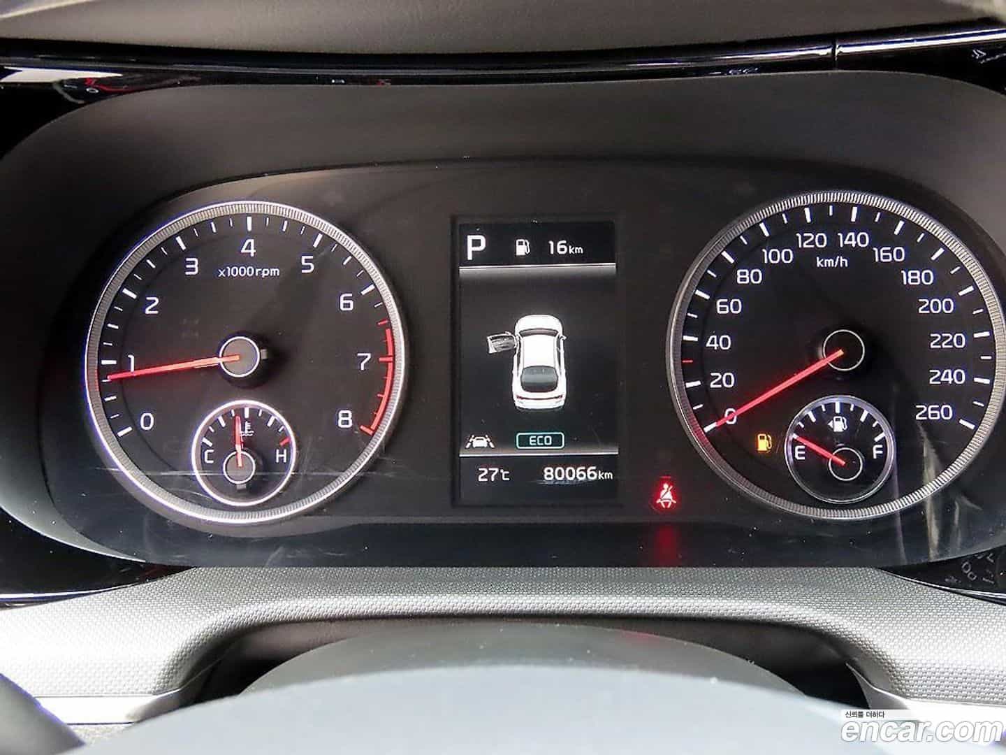K5 Kia 2023.4-INNER-009
