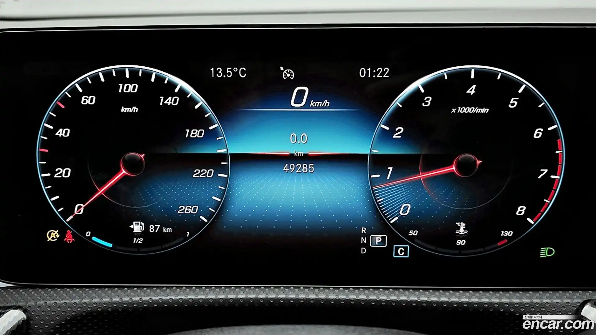 A-Class Mercedes-Benz 2021.4-INNER-008