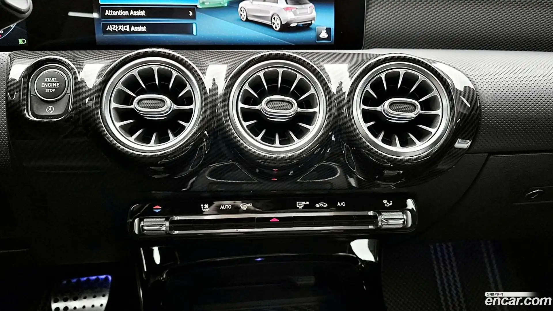 A-Class Mercedes-Benz 2021.4-OPTION-016