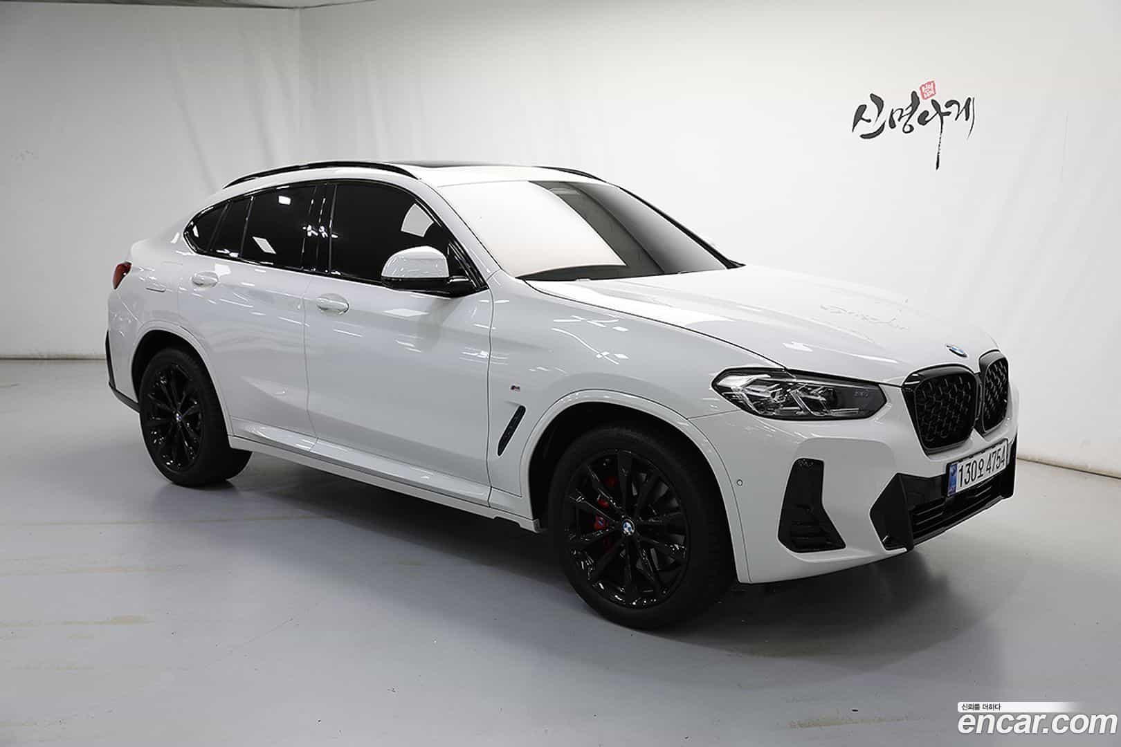 X4 BMW 2025.2-OUTER-003