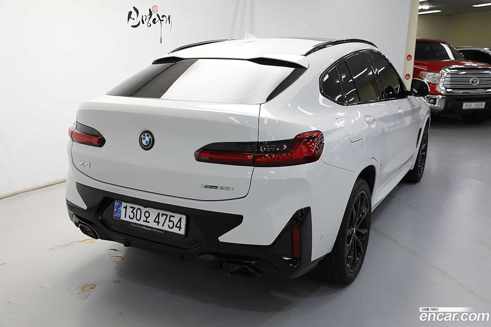 X4 BMW 2025.2-OUTER-005