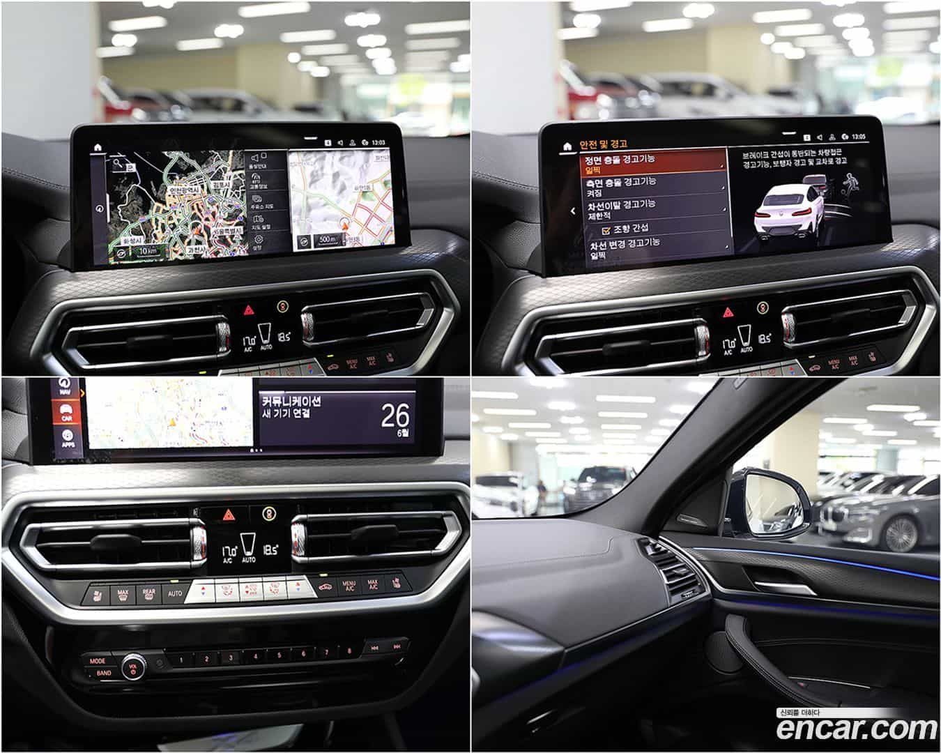 X4 BMW 2025.2-OPTION-017