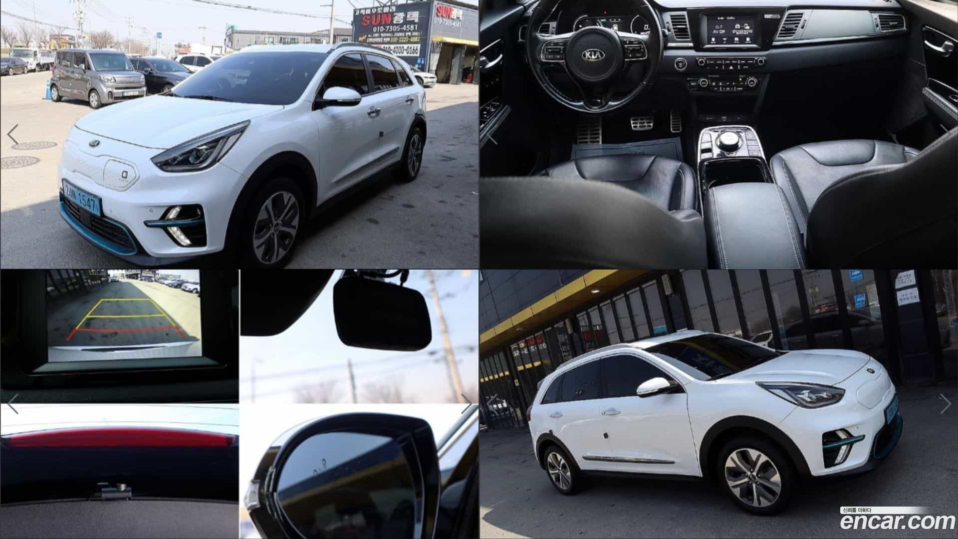 Niro Kia 2019.3-OUTER-001