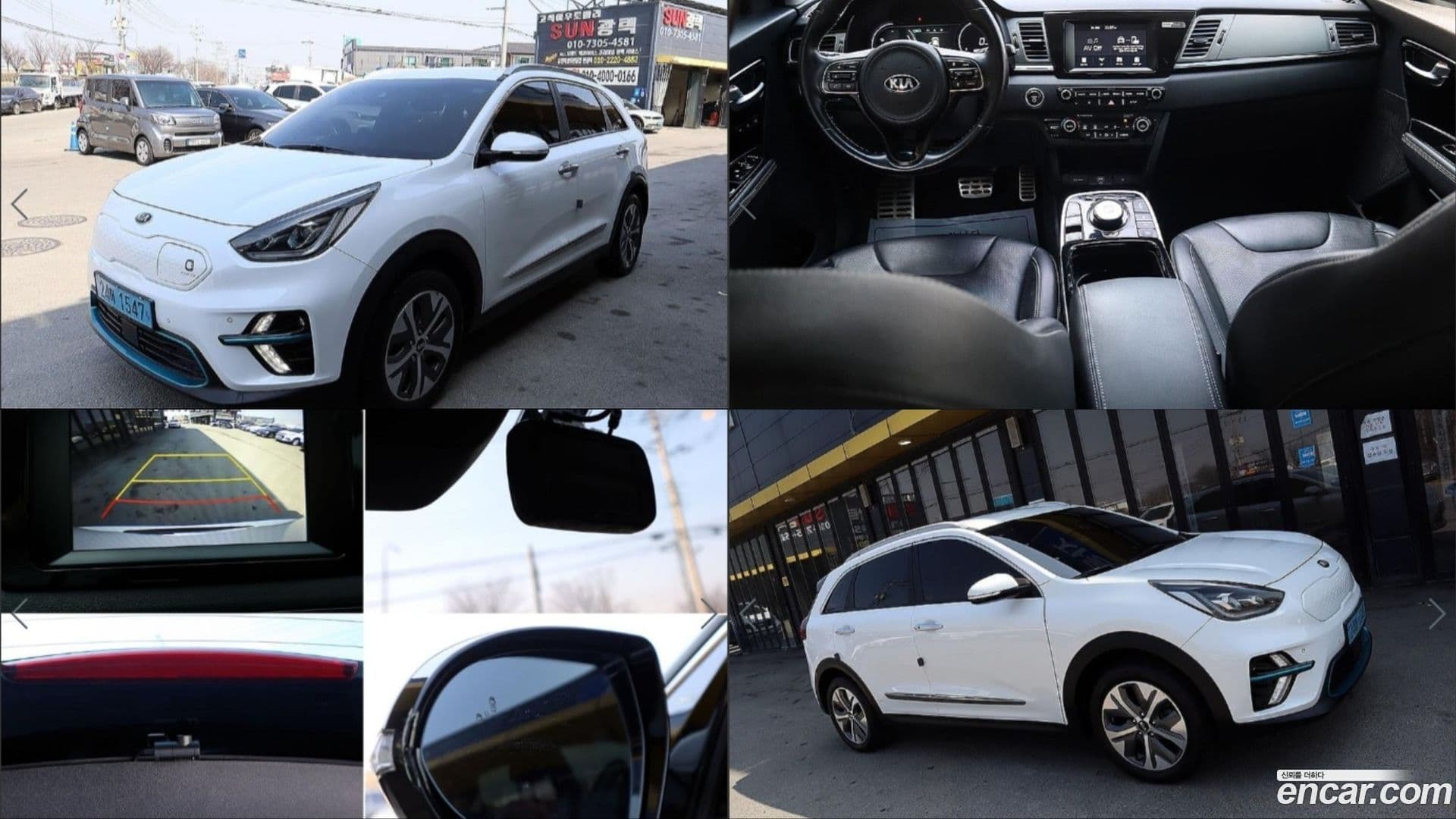 Main__Slider__Photo:Niro Kia 2019.3-0