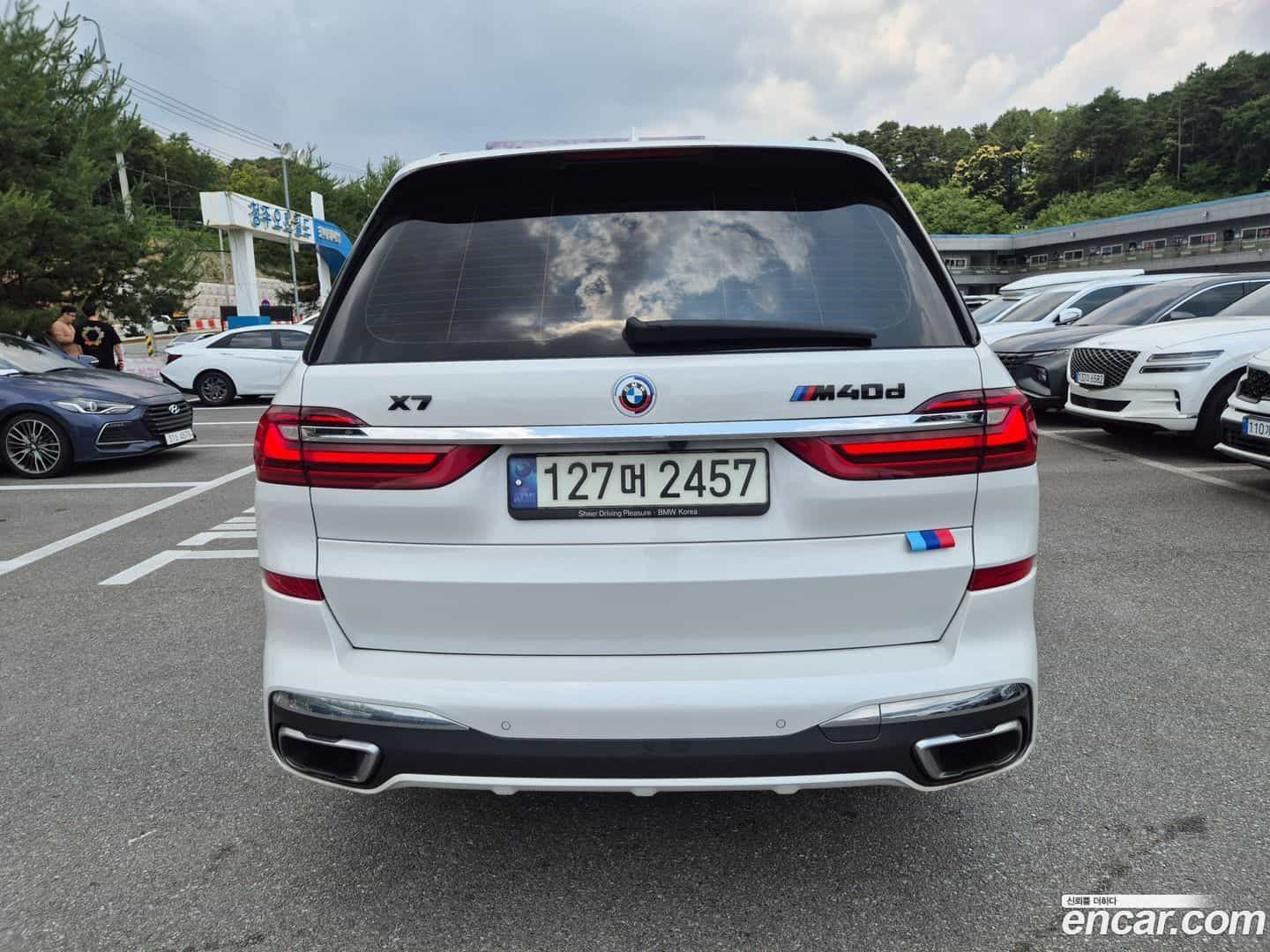 X7 BMW 2021.4-OUTER-005