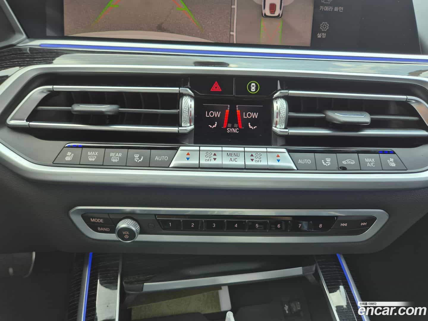 X7 BMW 2021.4-INNER-009