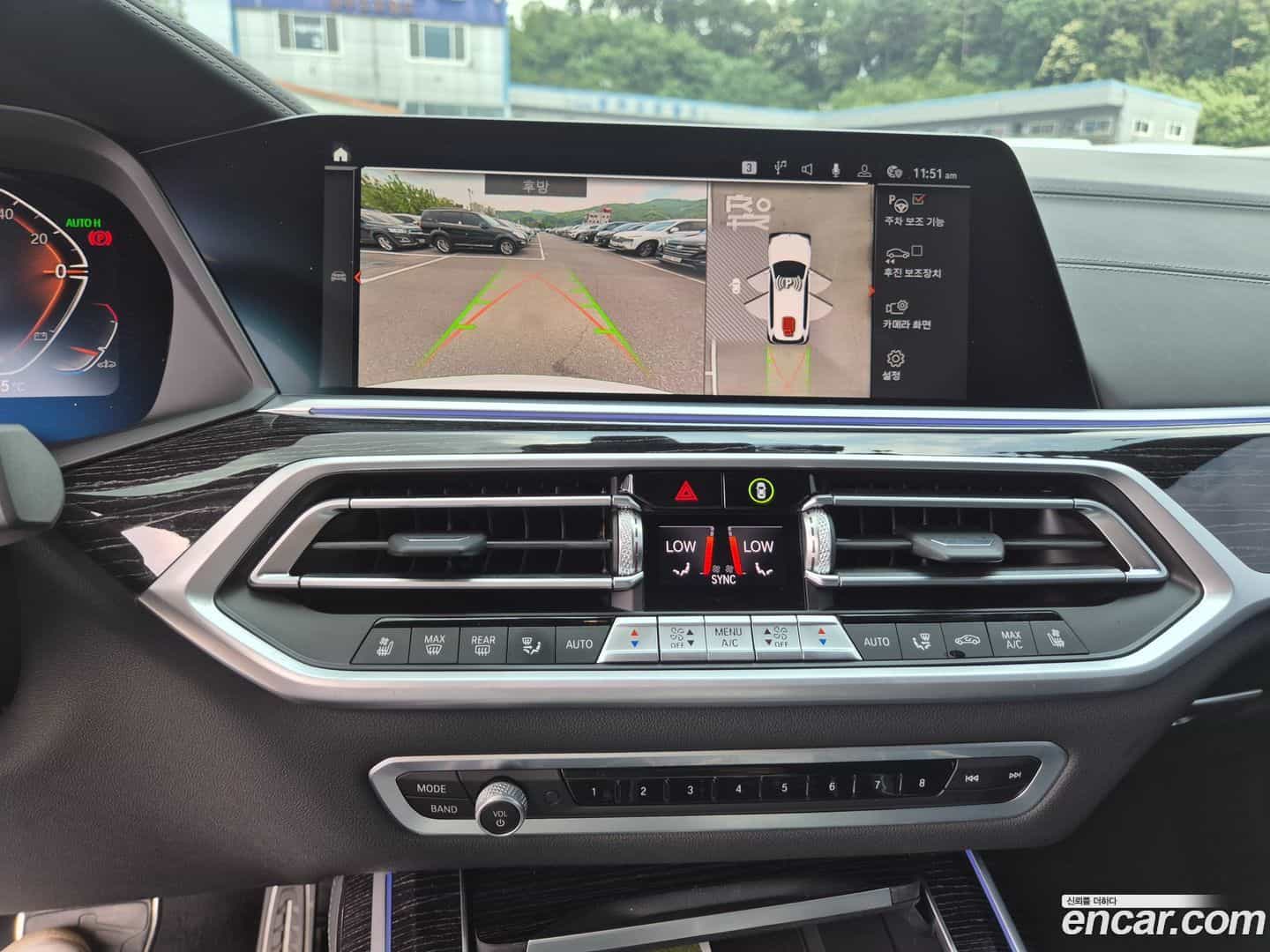X7 BMW 2021.4-INNER-010
