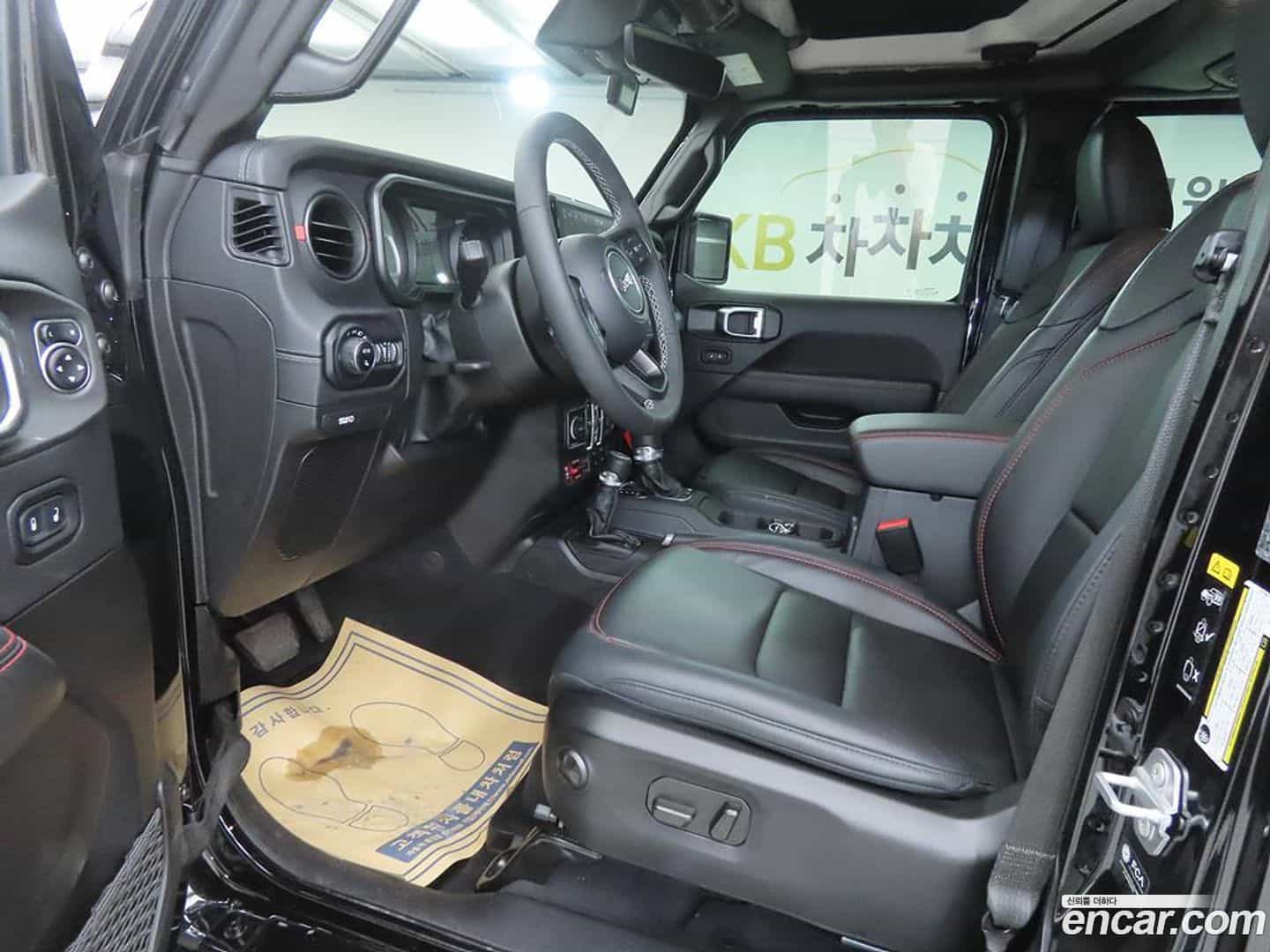 Gladiator Jeep 2025.3-OUTER-005