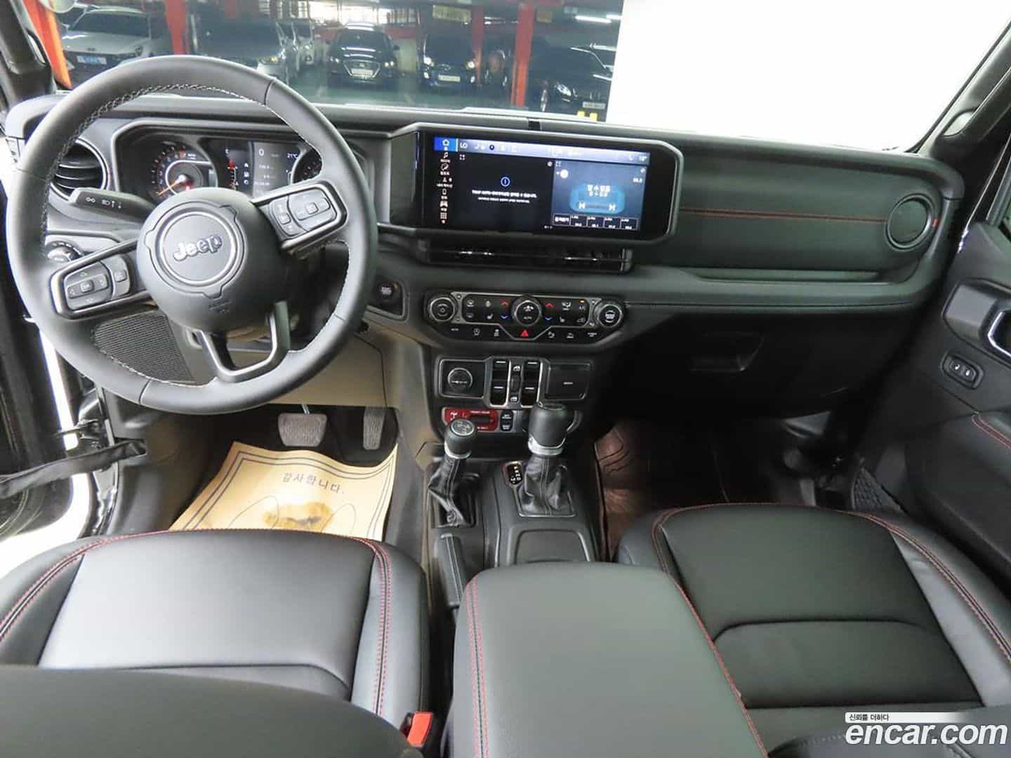 Gladiator Jeep 2025.3-INNER-007