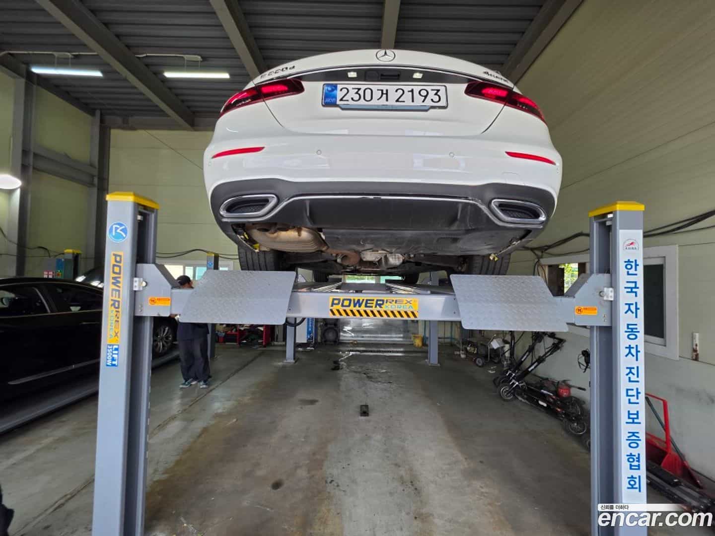 E-Class Mercedes-Benz 2023.8-OUTER-002