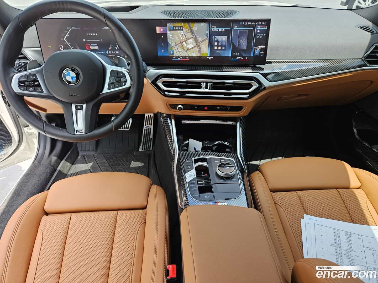 3-Series BMW 2023.9-INNER-007