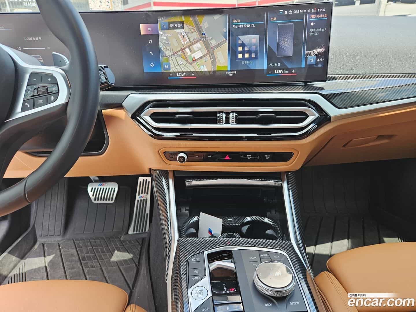 3-Series BMW 2023.9-INNER-009