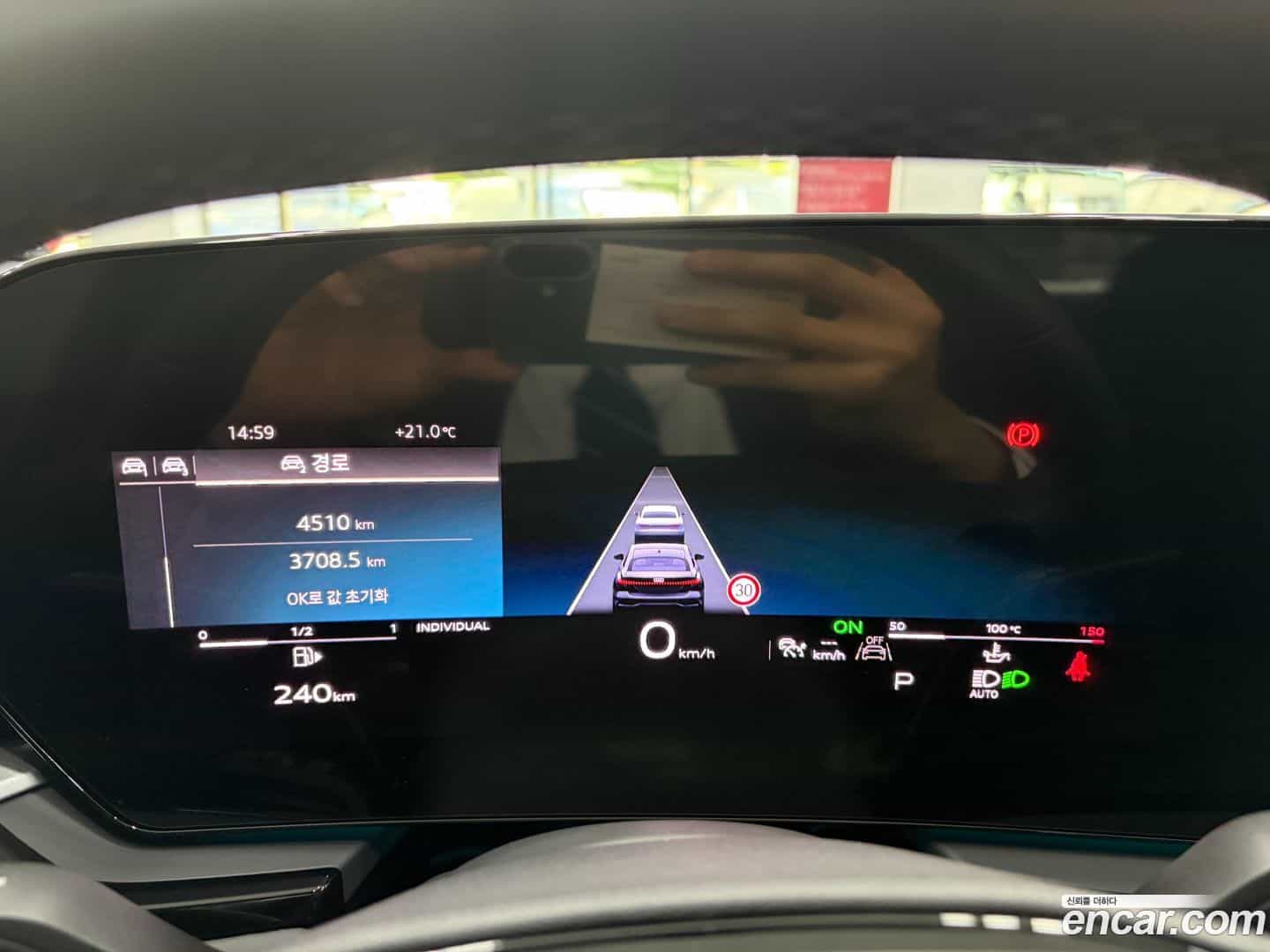 A5 Audi 2025.6-INNER-008