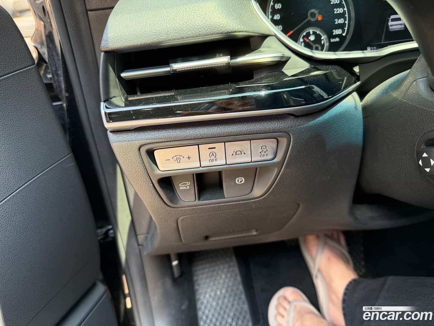 G80 Genesis 2020.9-INNER-008