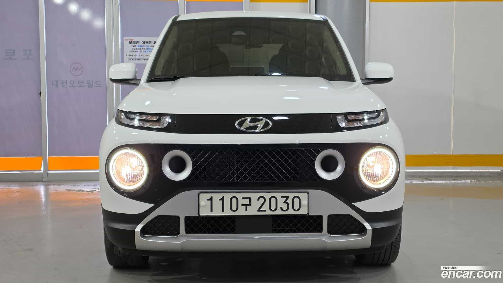 Casper Hyundai 2022.4-OUTER-001