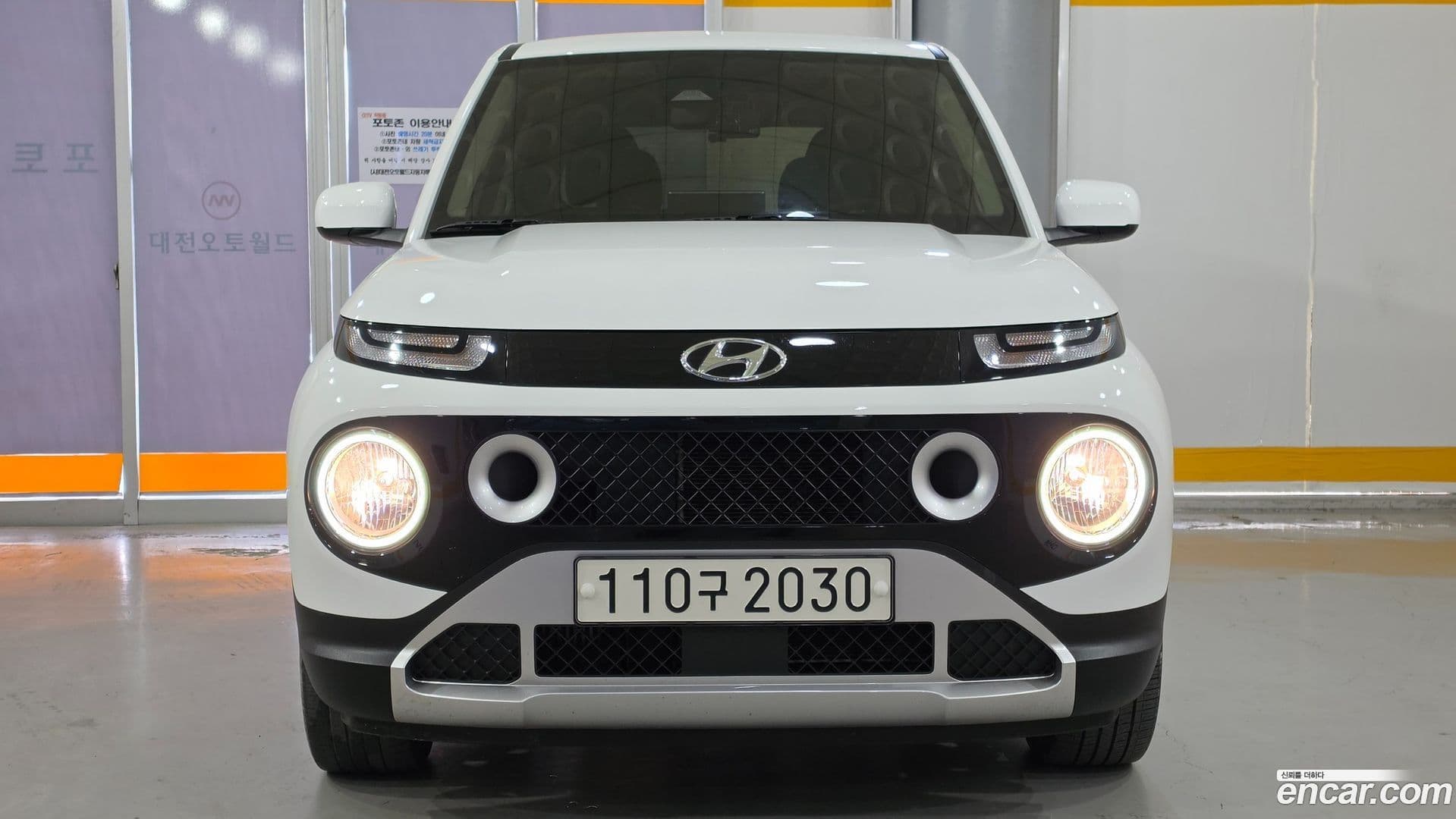Main__Slider__Photo:Casper Hyundai 2022.4-0