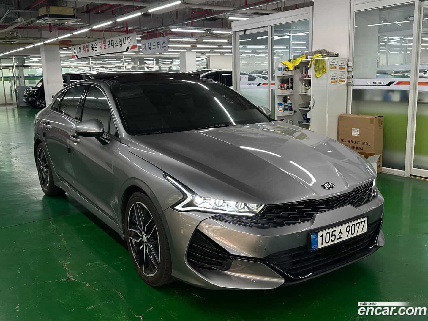 K5 Kia 2021.0-OUTER-002