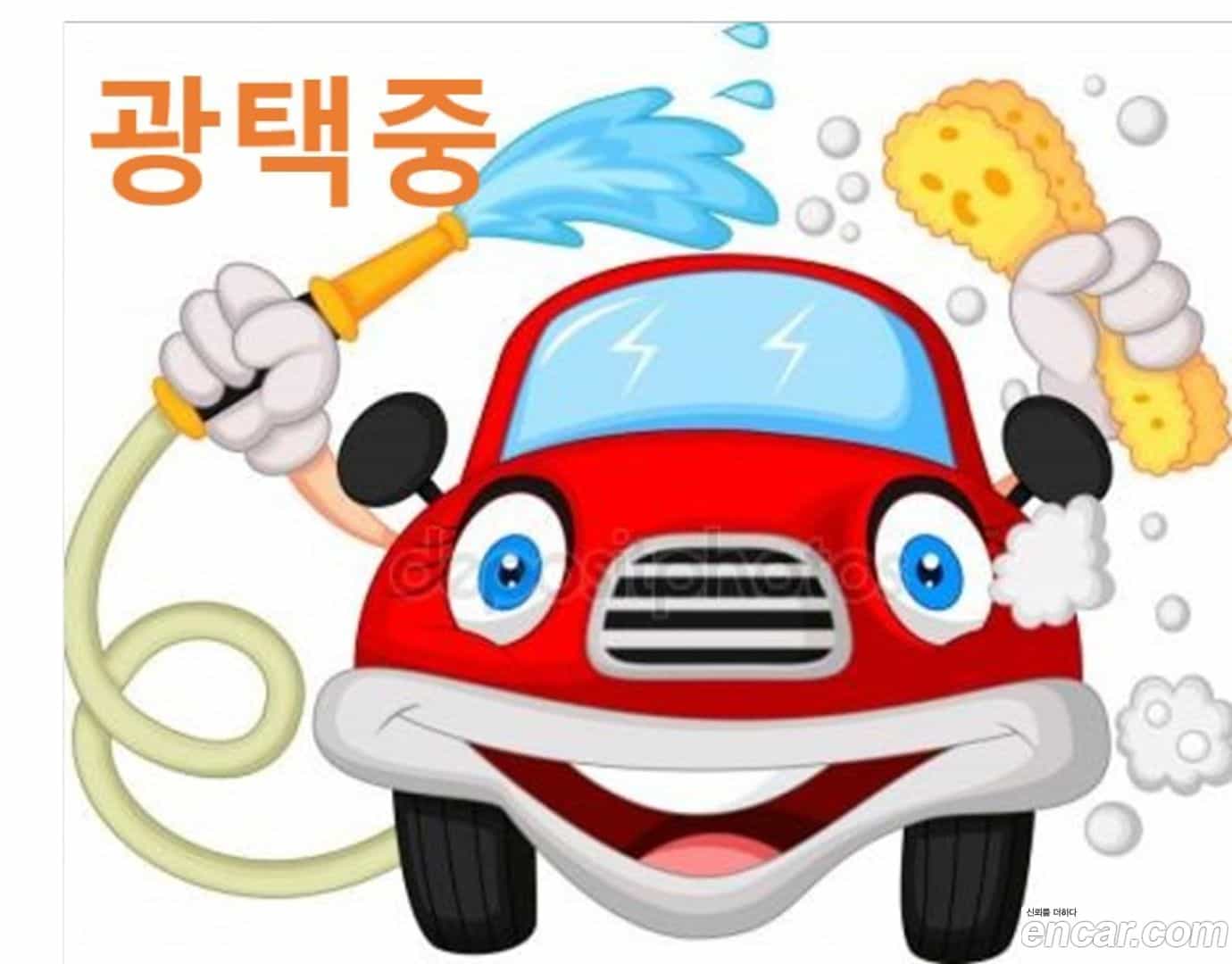 K5 Kia 2021.0-OPTION-021